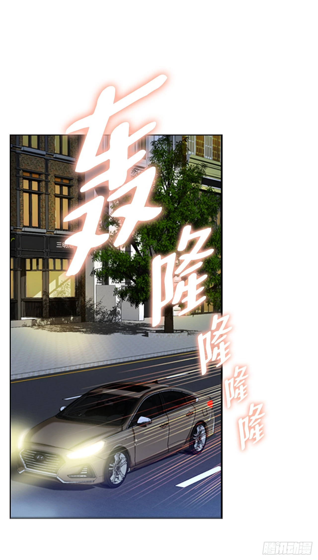 5.怪物99
