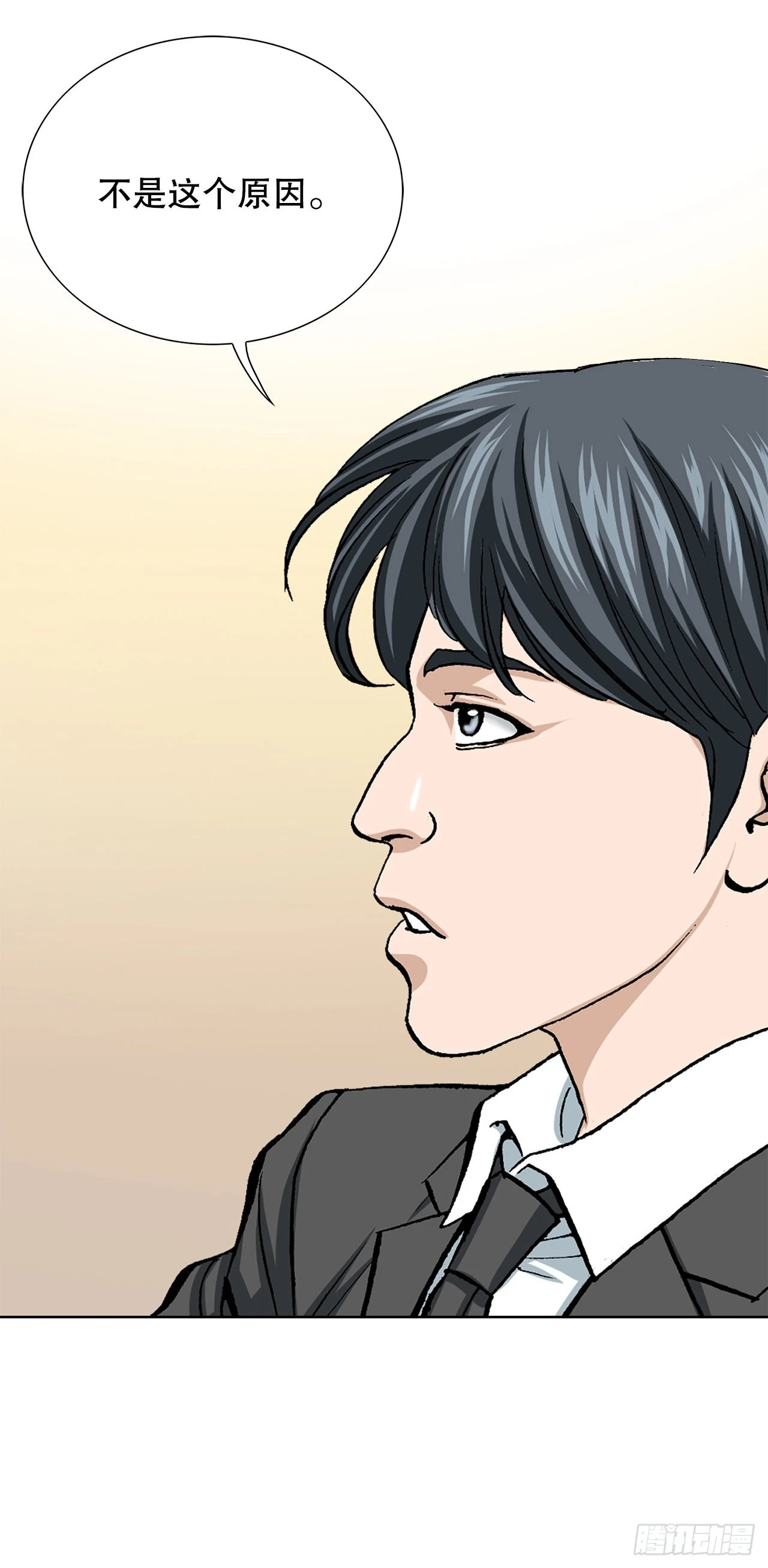 6.售后服务108
