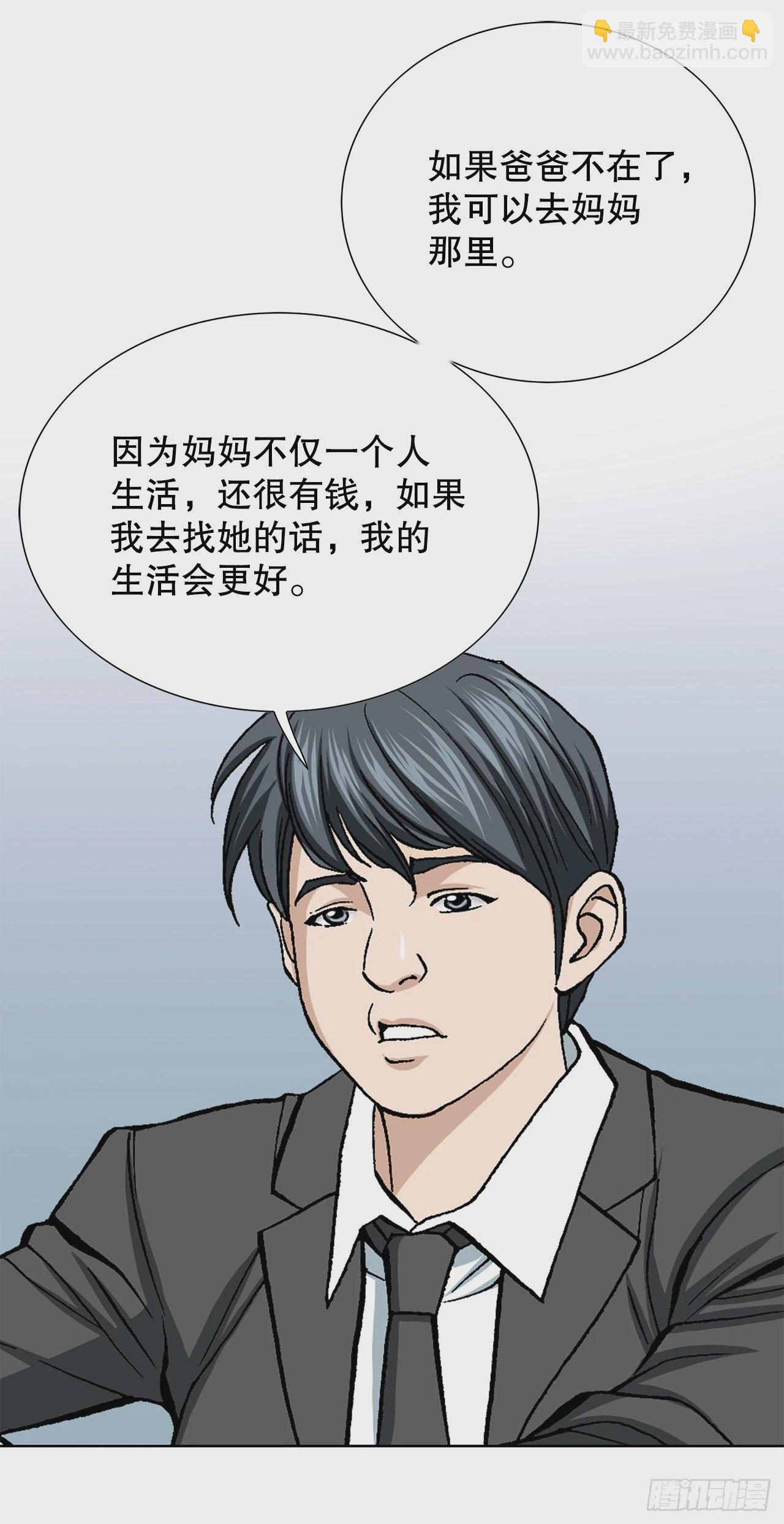 6.售后服务110
