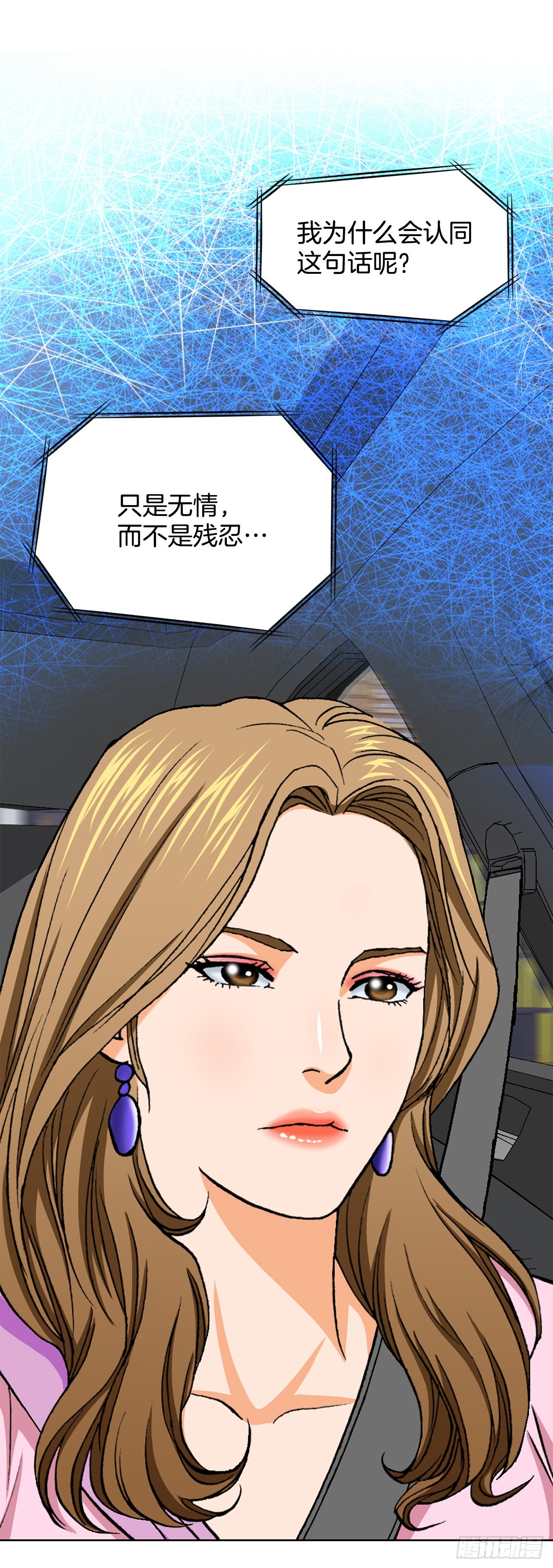 6.售后服务14