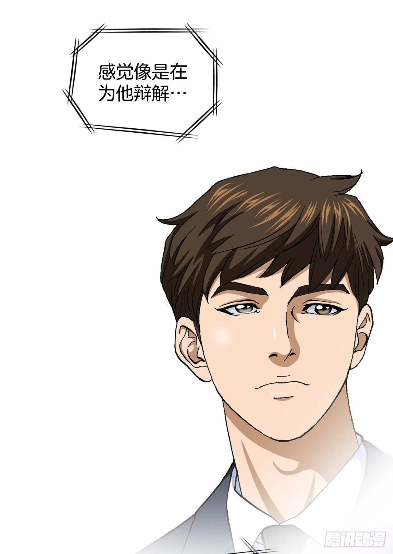 6.售后服务15