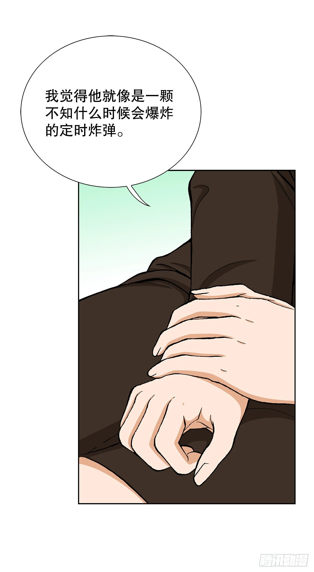 6.售后服务19