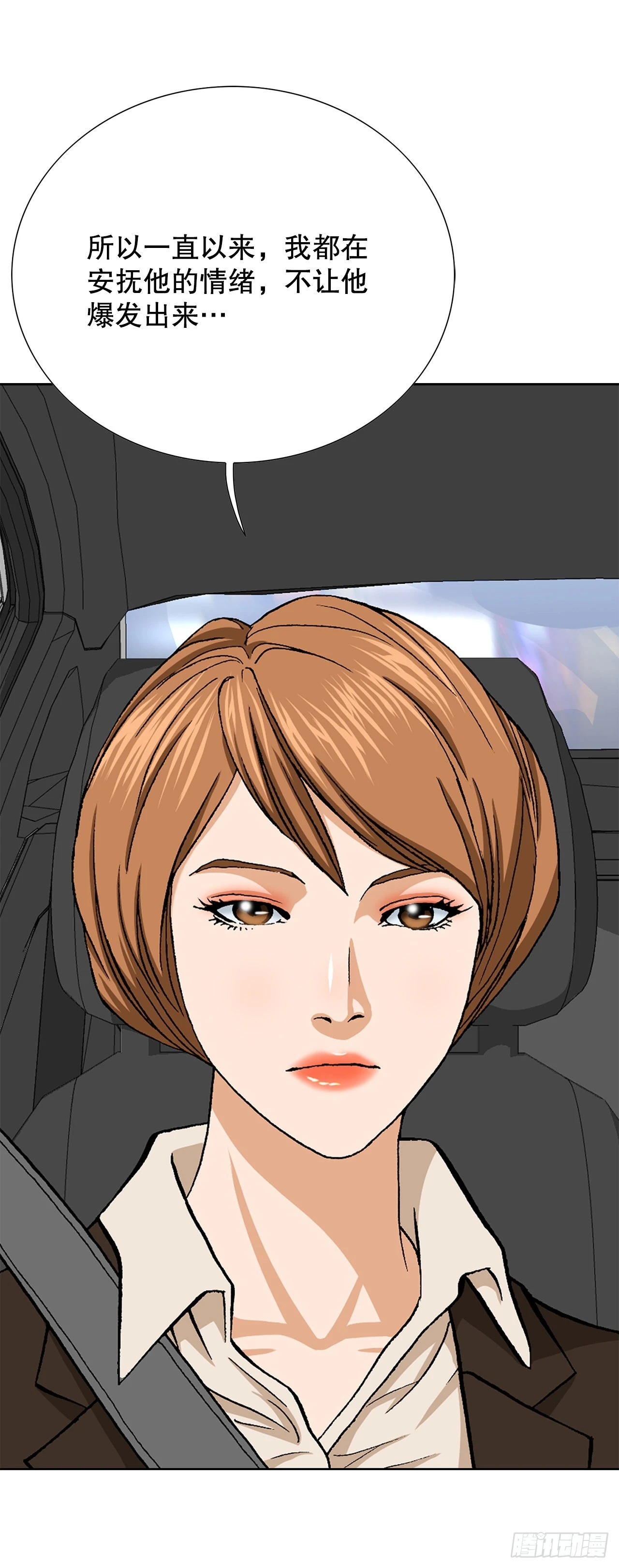 6.售后服务21