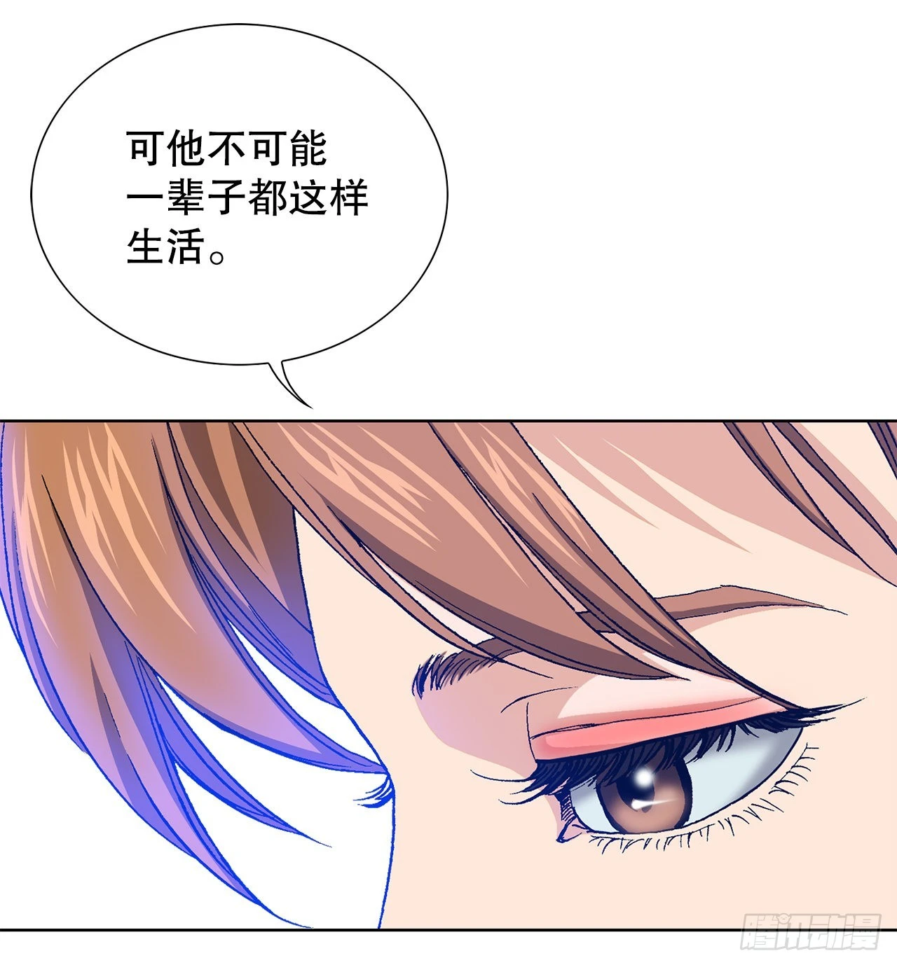 6.售后服务31