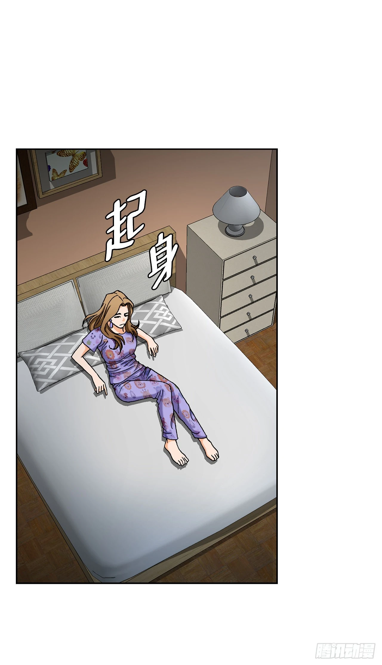 6.售后服务37