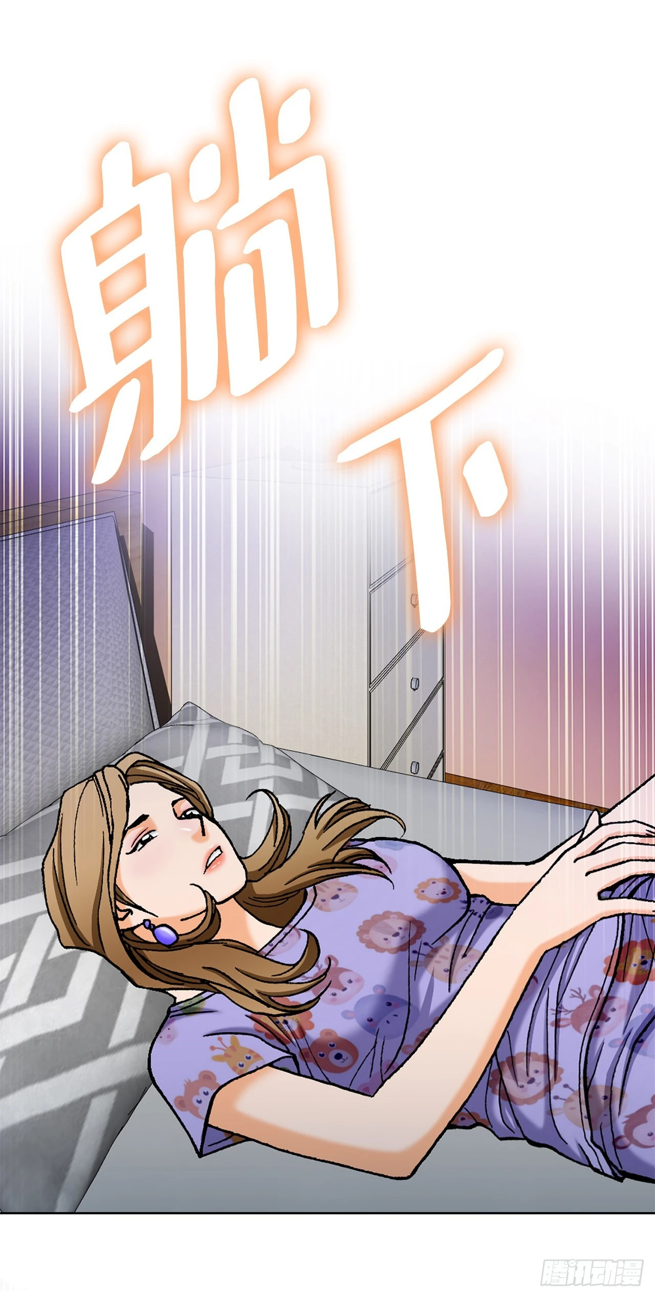 6.售后服务38