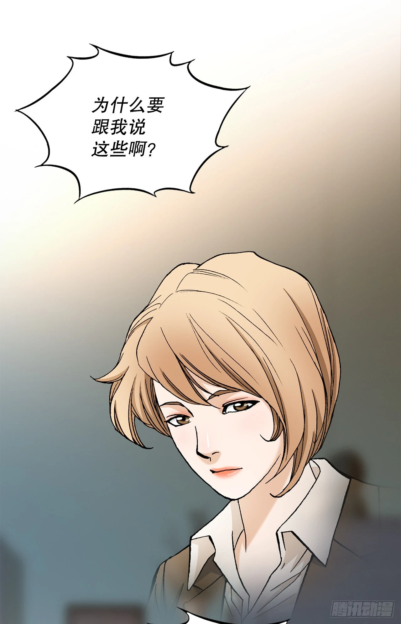 6.售后服务40