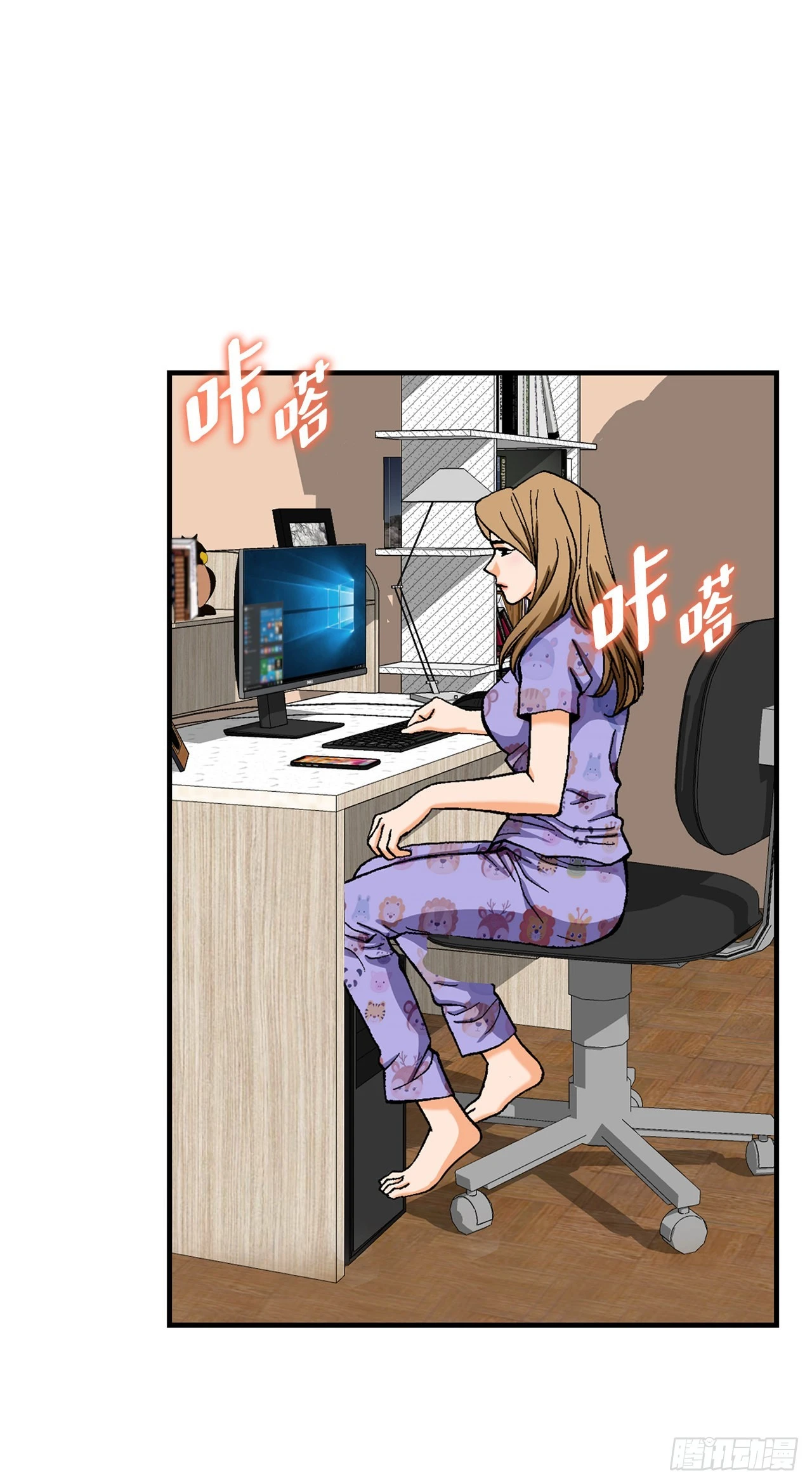 6.售后服务49