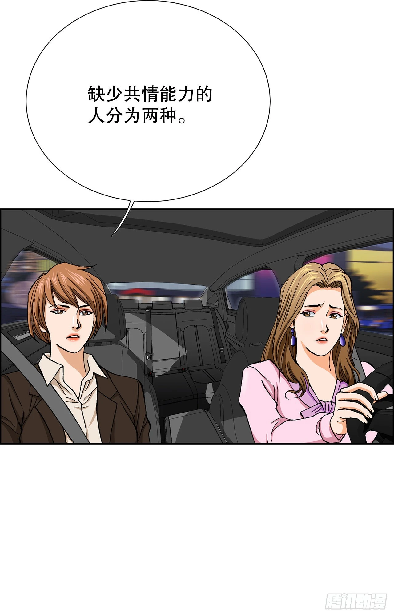 6.售后服务5