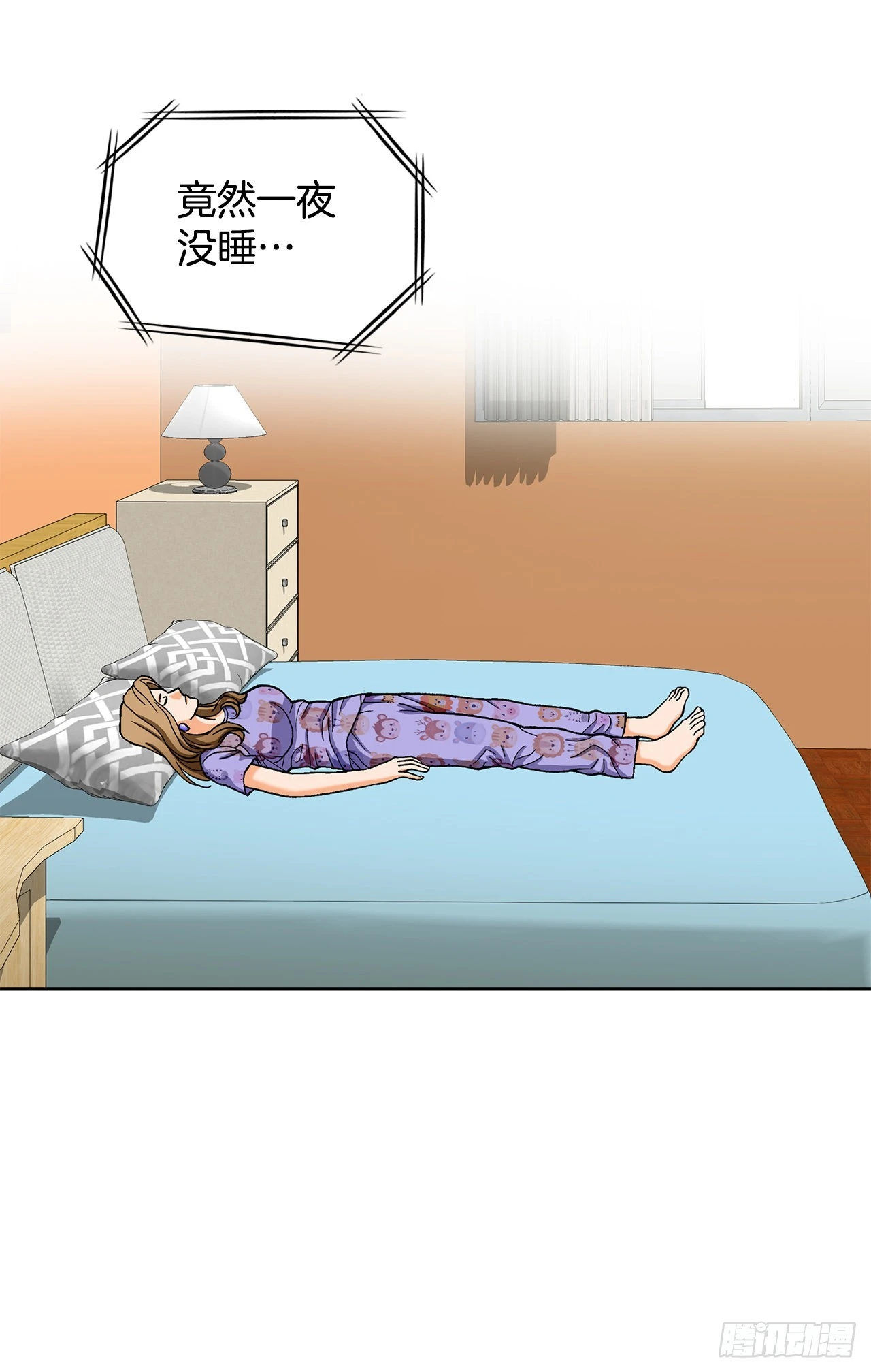 6.售后服务50