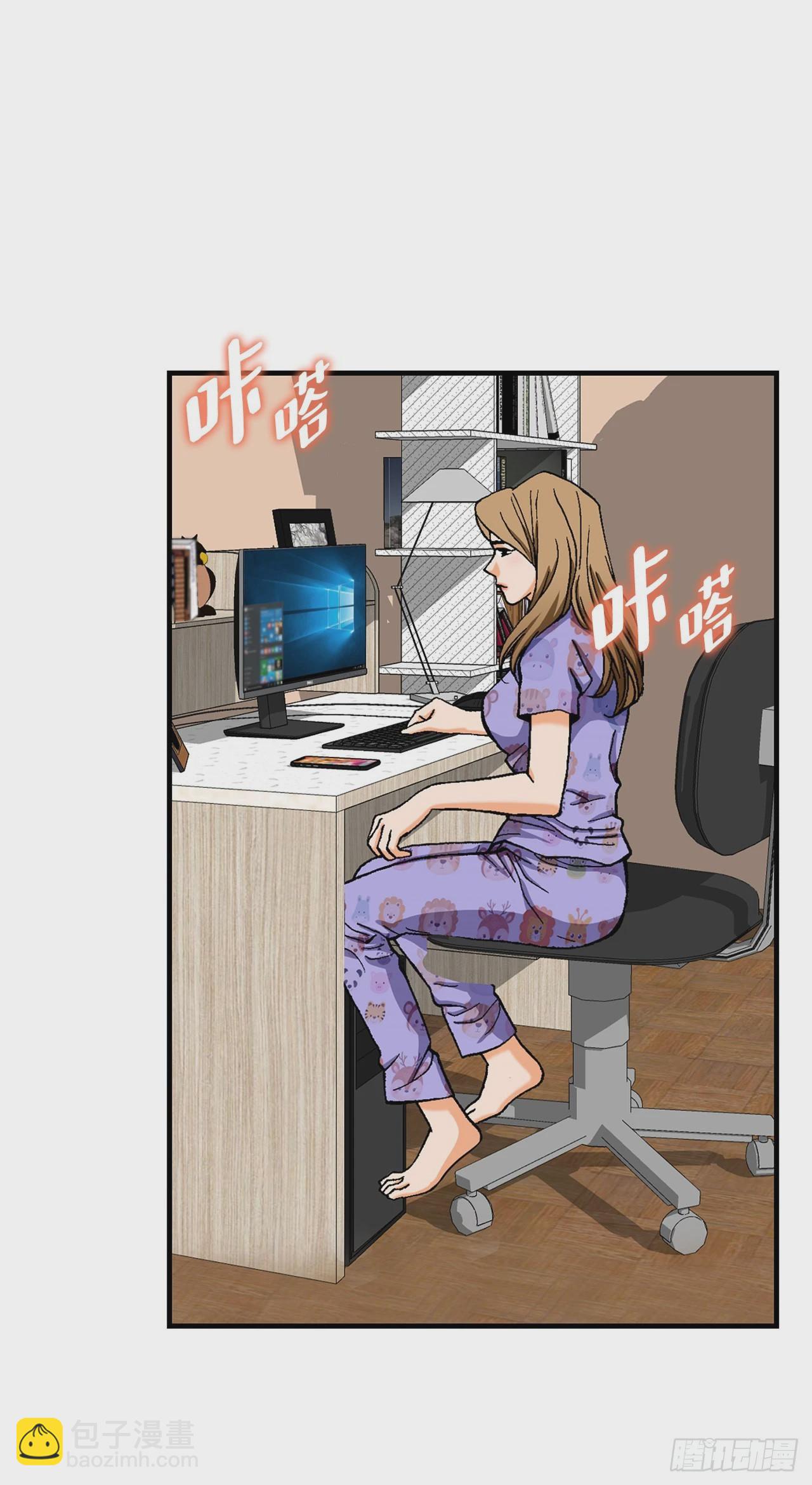6.售后服务53