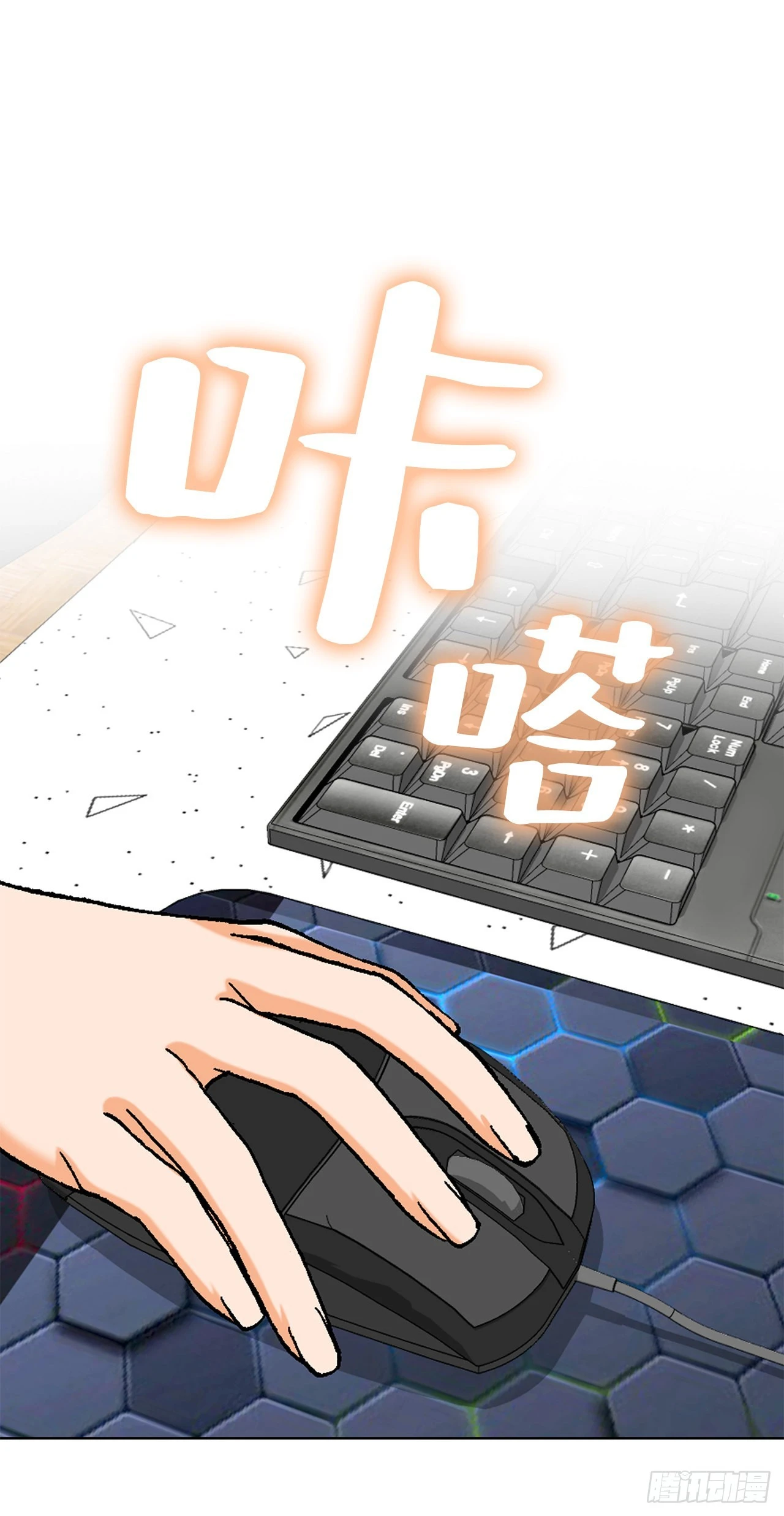 6.售后服务54