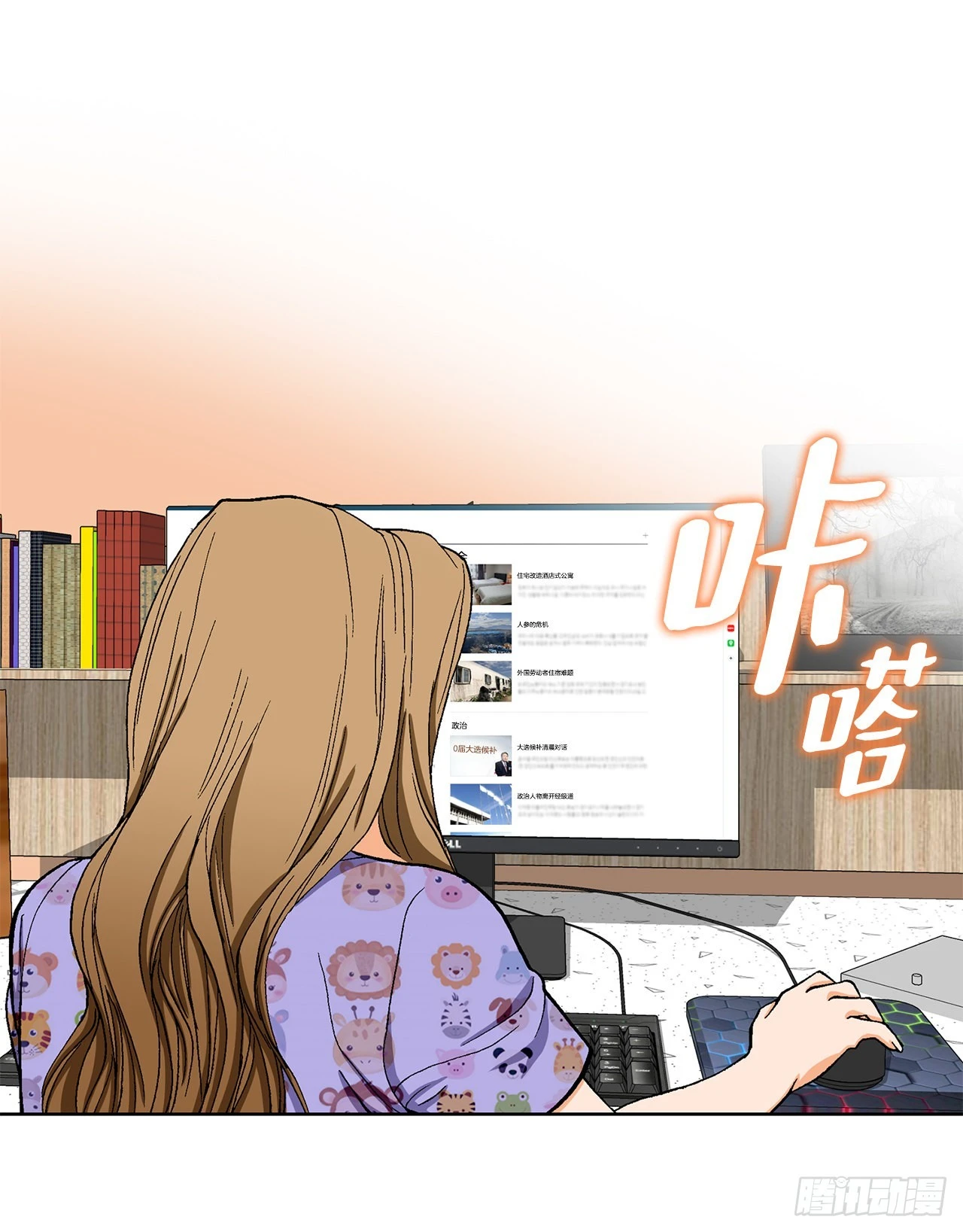 6.售后服务58
