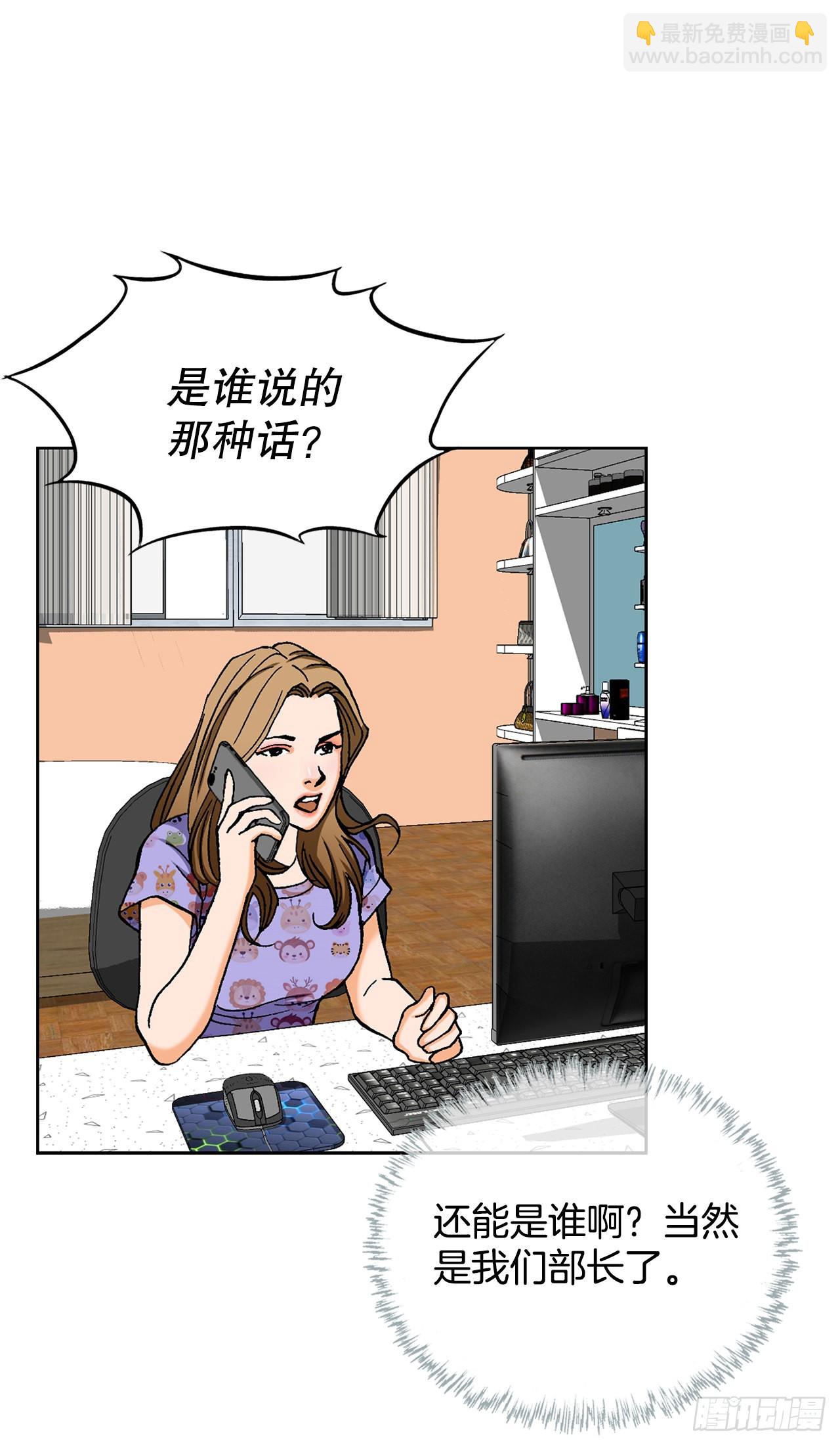 6.售后服务64