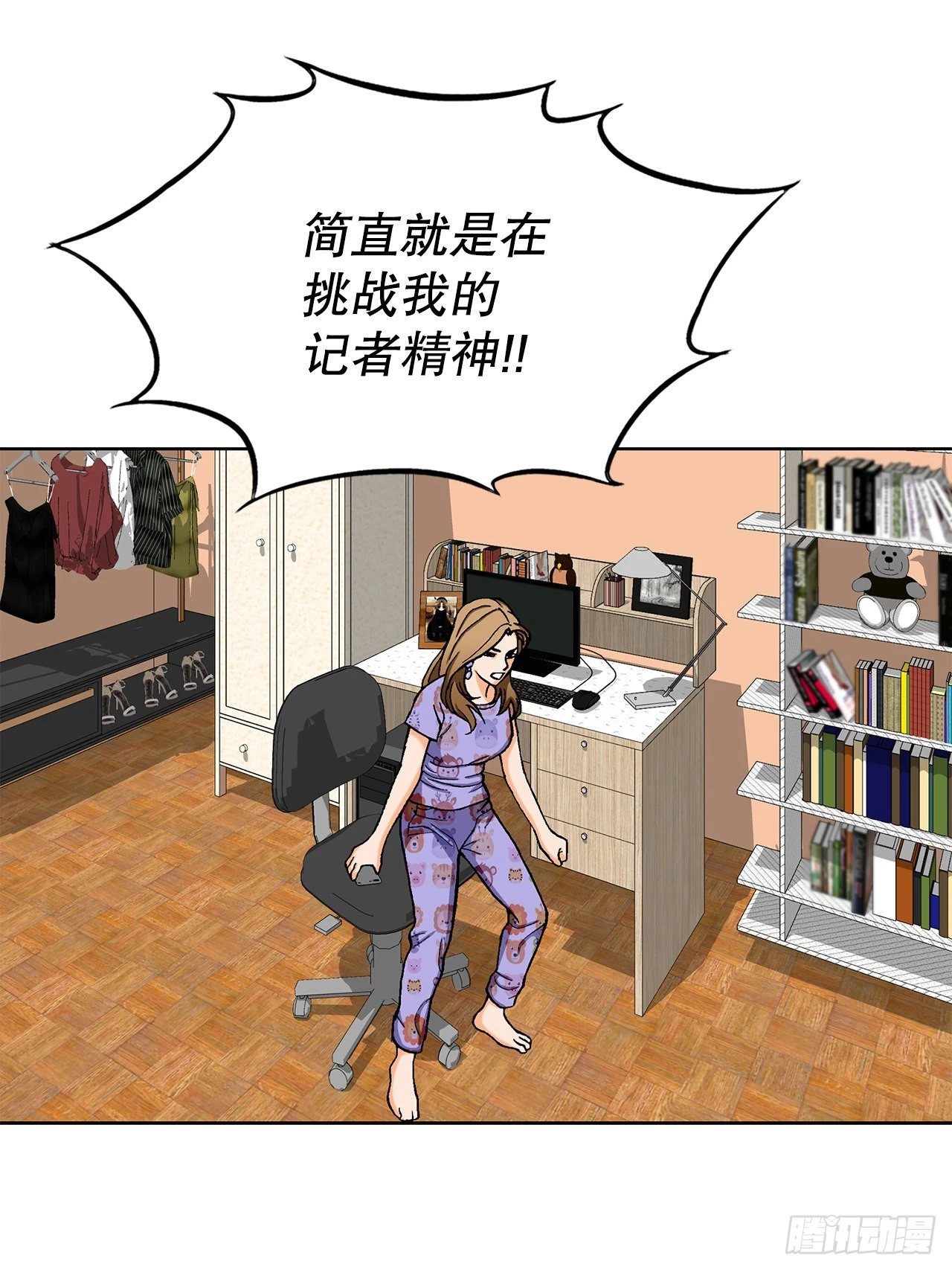 6.售后服务70