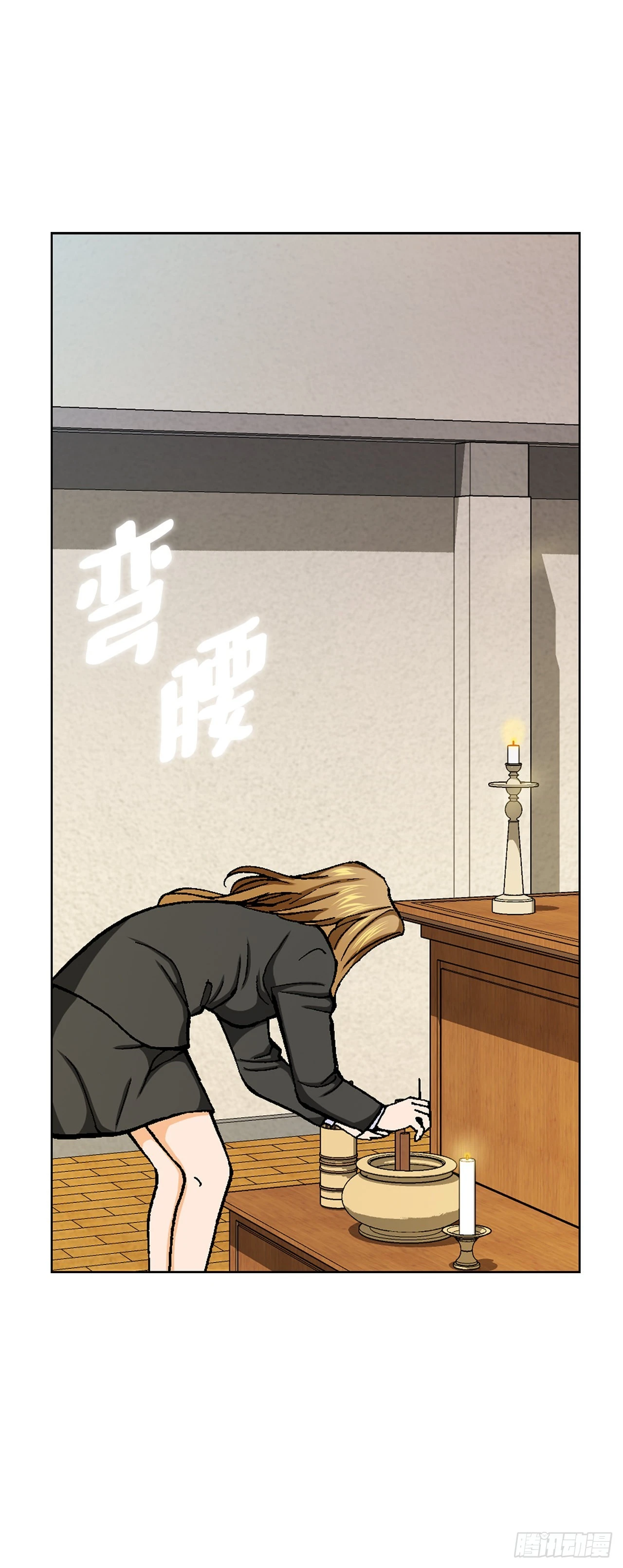 6.售后服务77