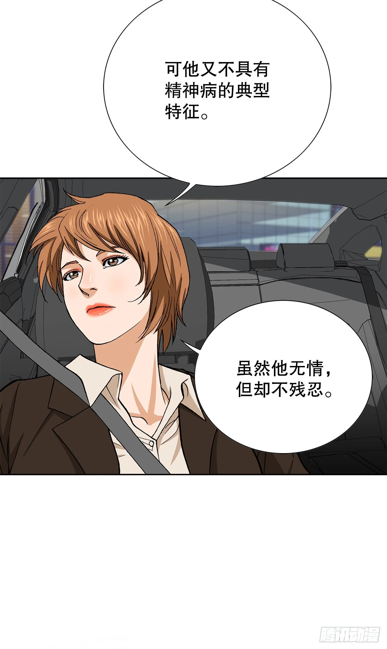 6.售后服务8