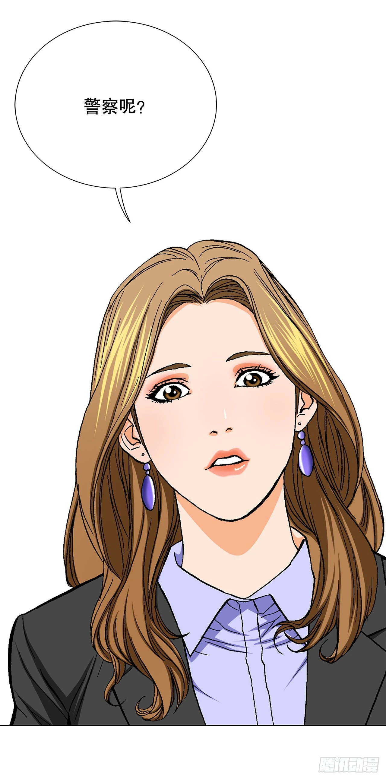 6.售后服务85