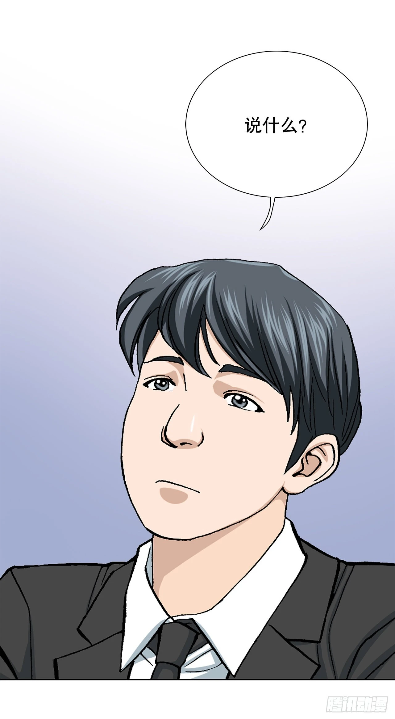 6.售后服务88