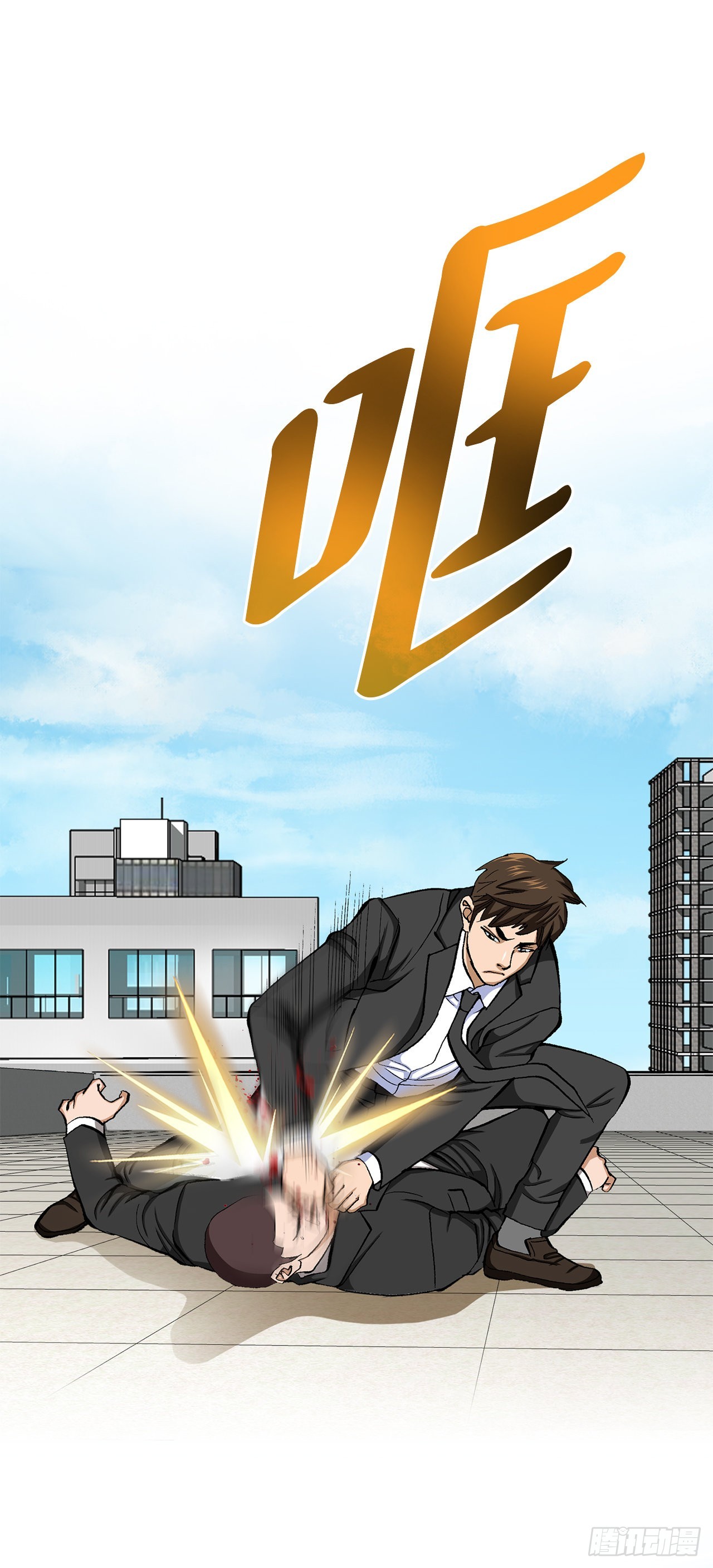 8.老鹰派17