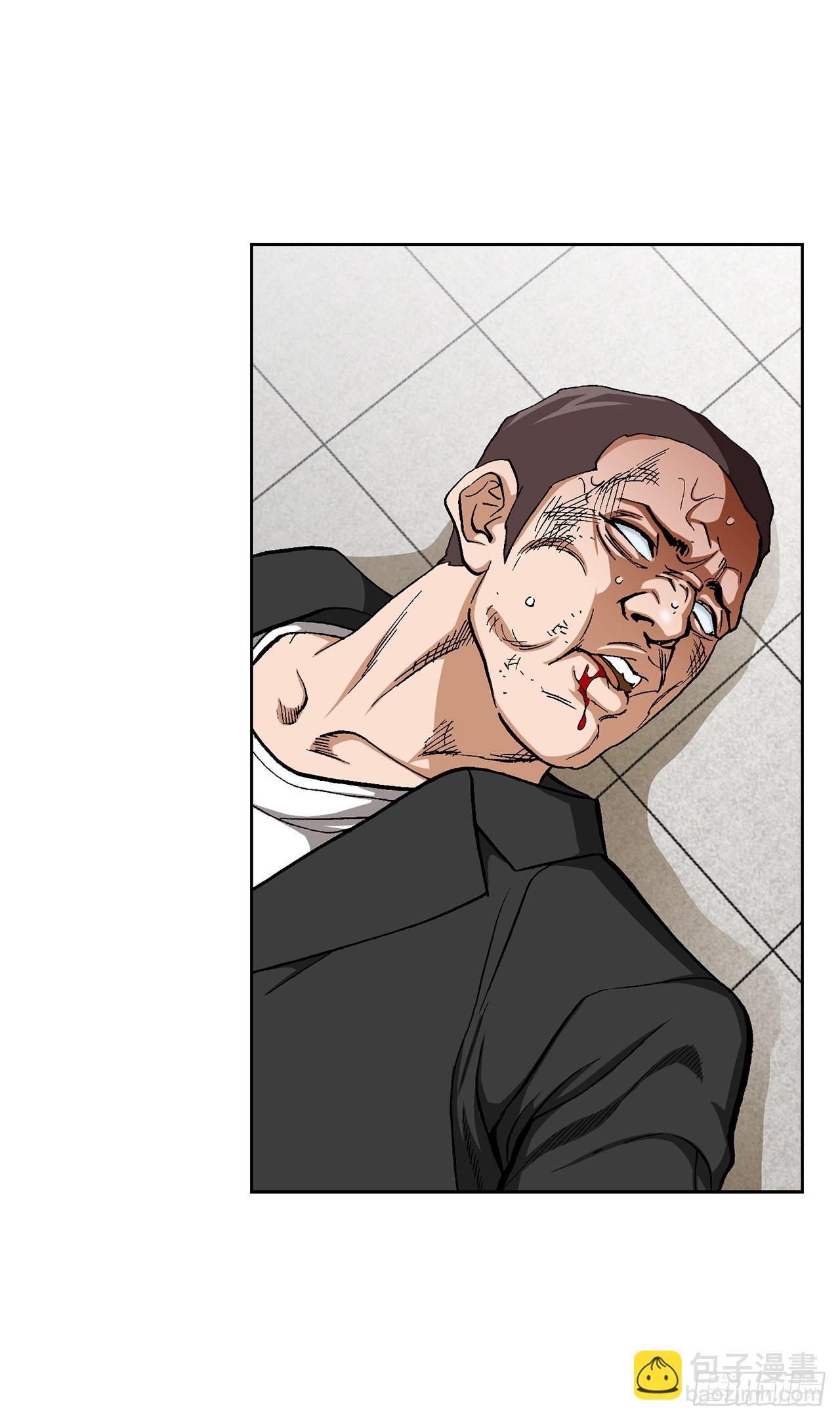 8.老鹰派2