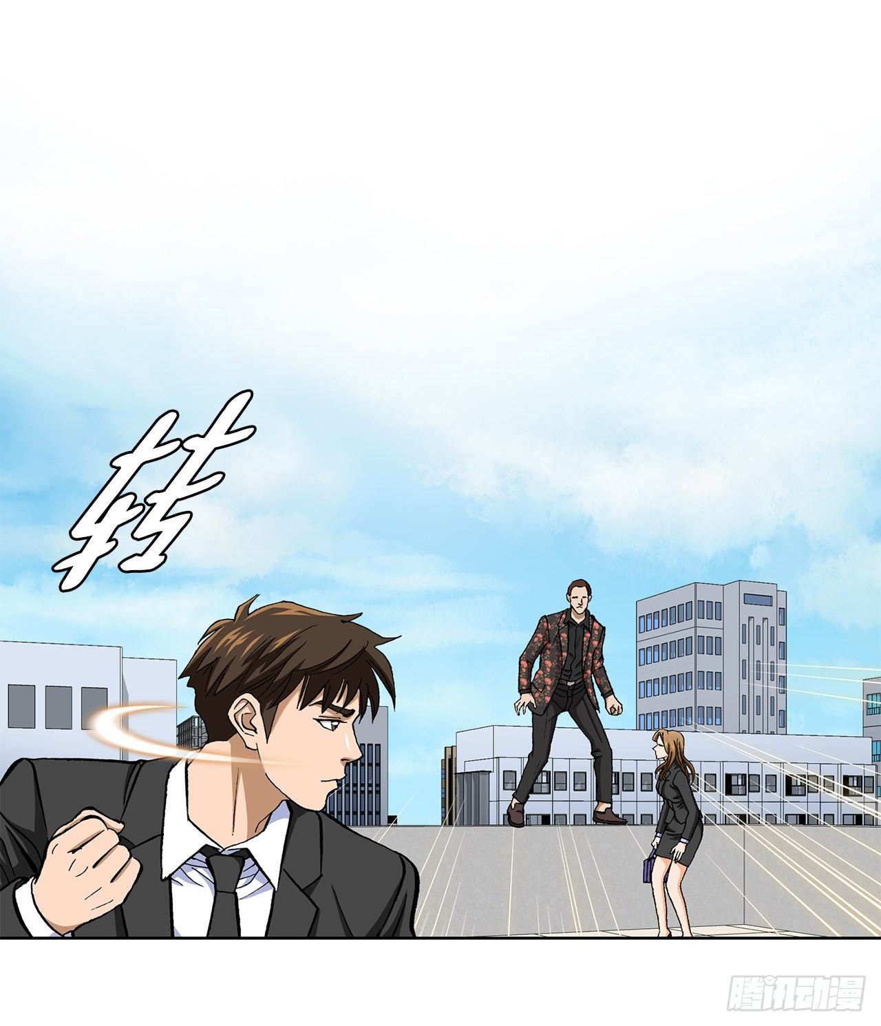 8.老鹰派21