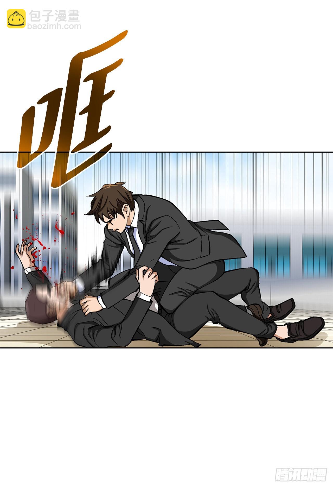 8.老鹰派3