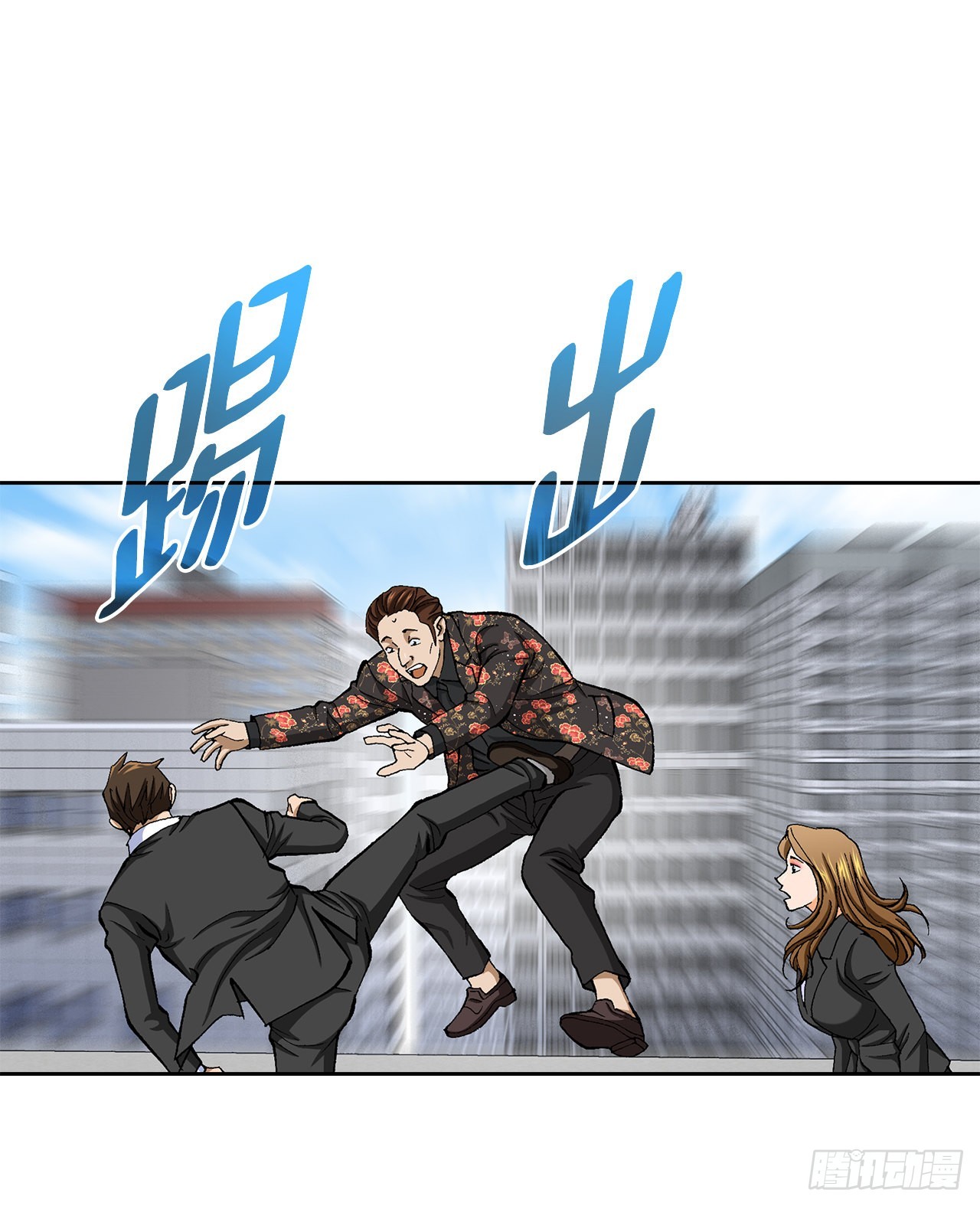 8.老鹰派31