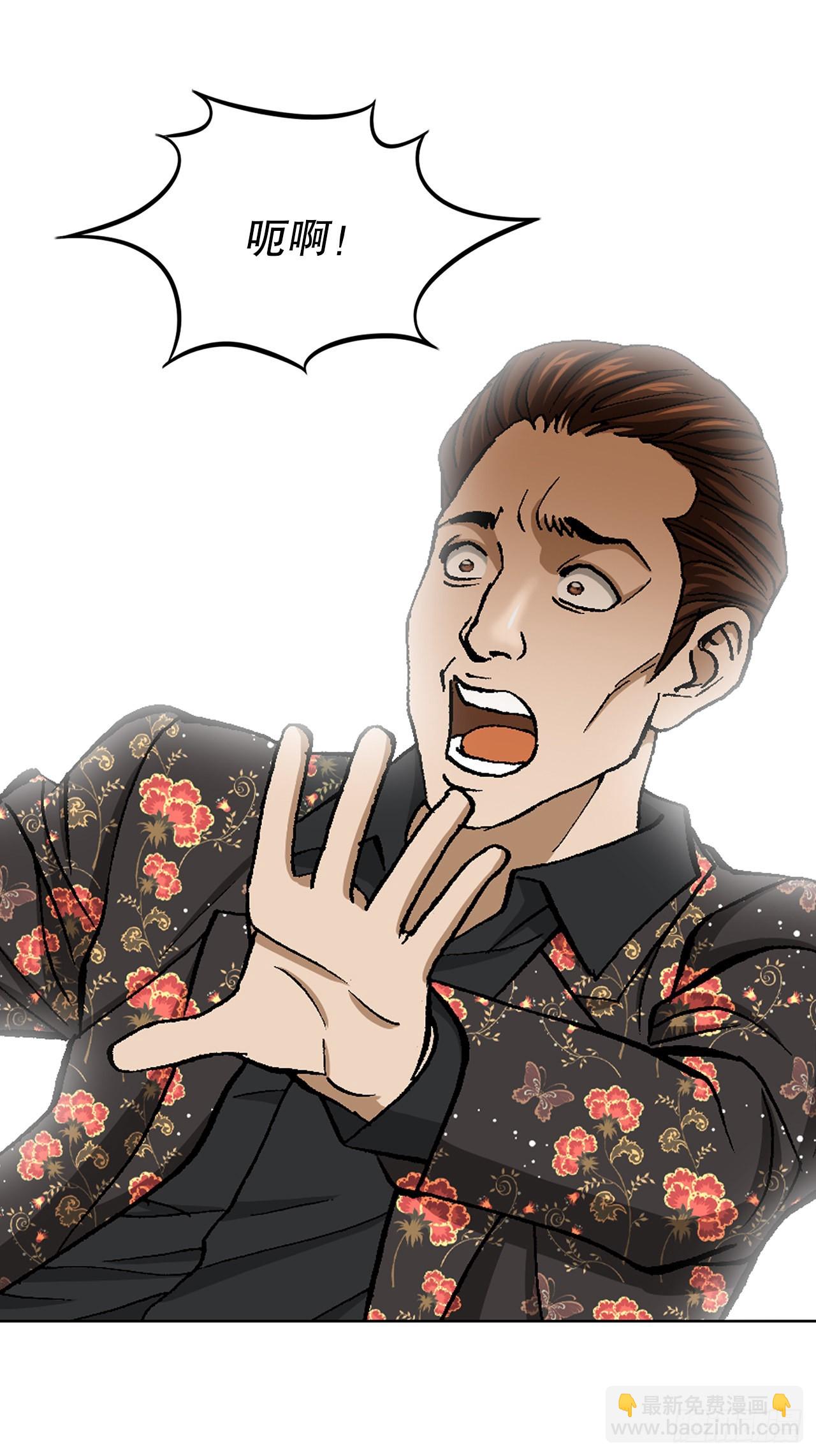 8.老鹰派32