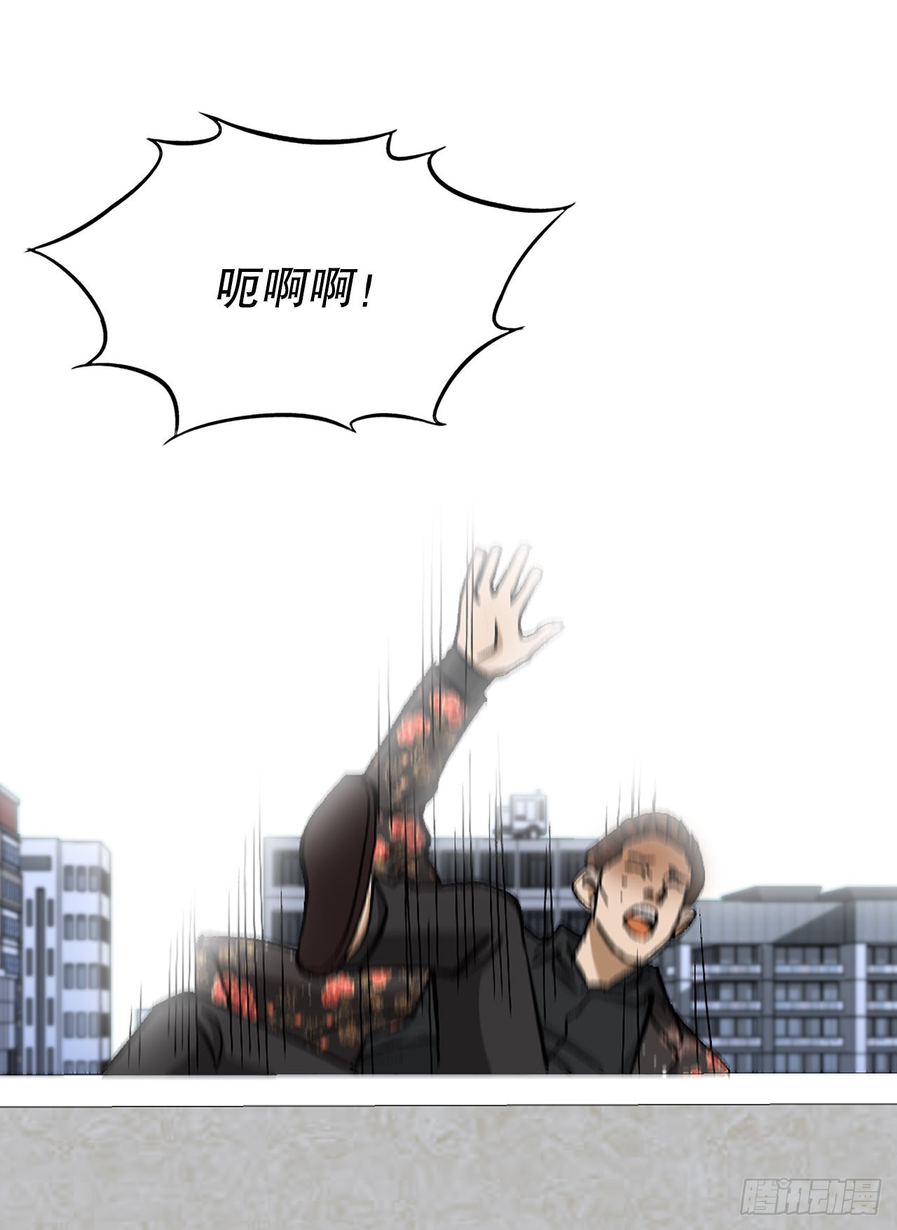 8.老鹰派34