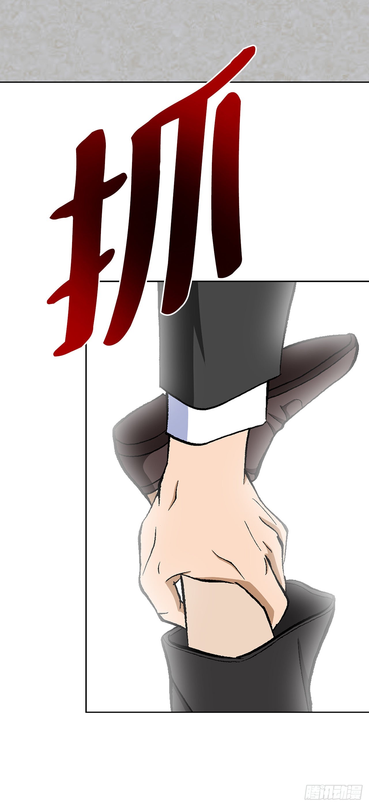 8.老鹰派35