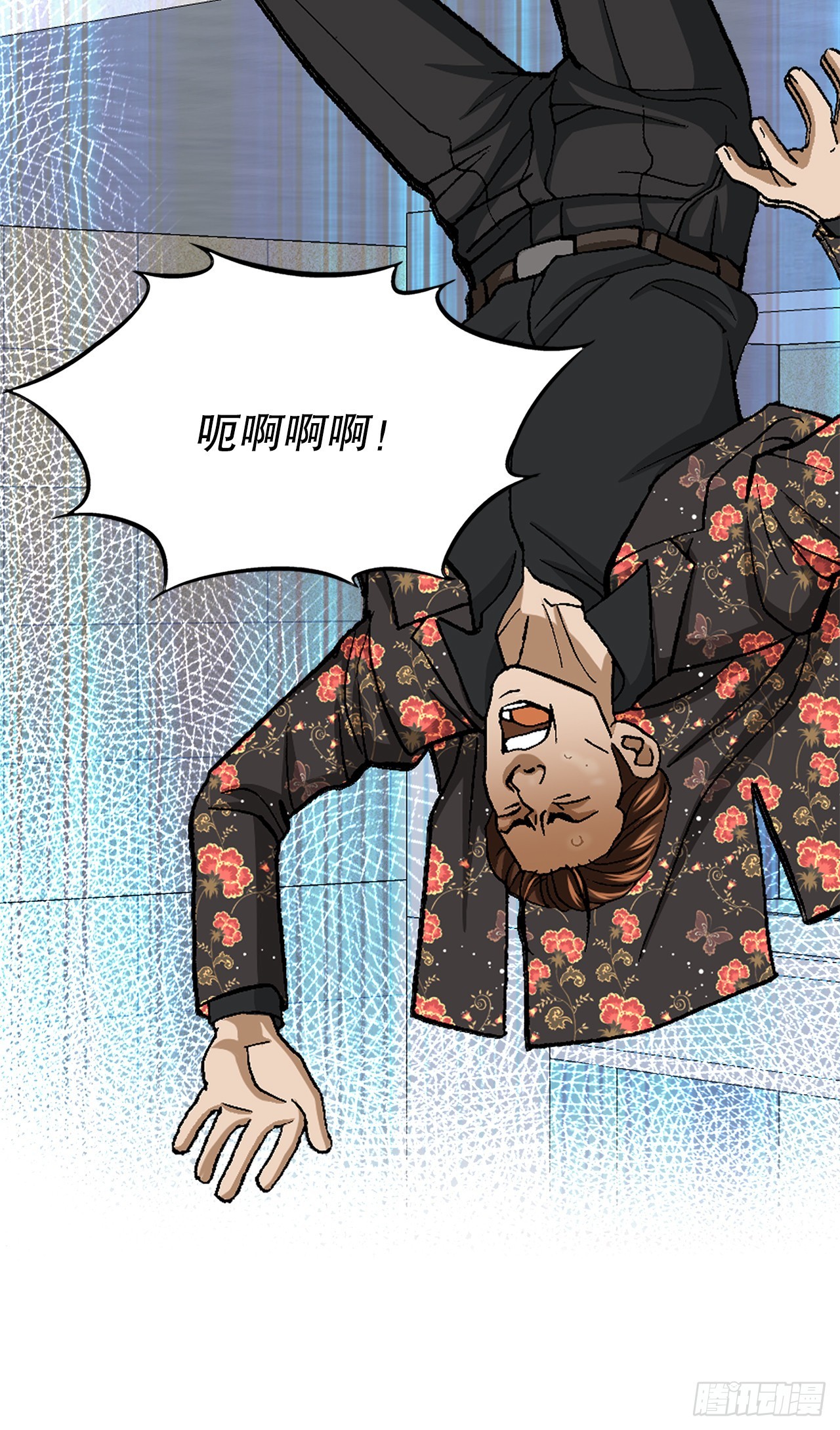 8.老鹰派40