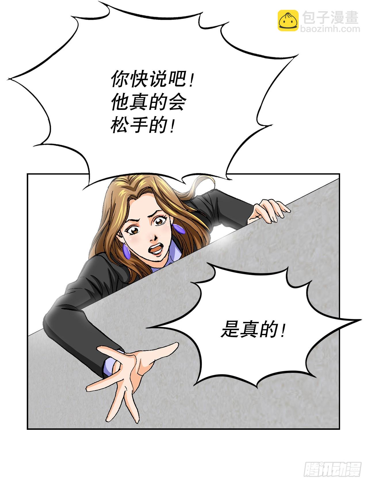 8.老鹰派41