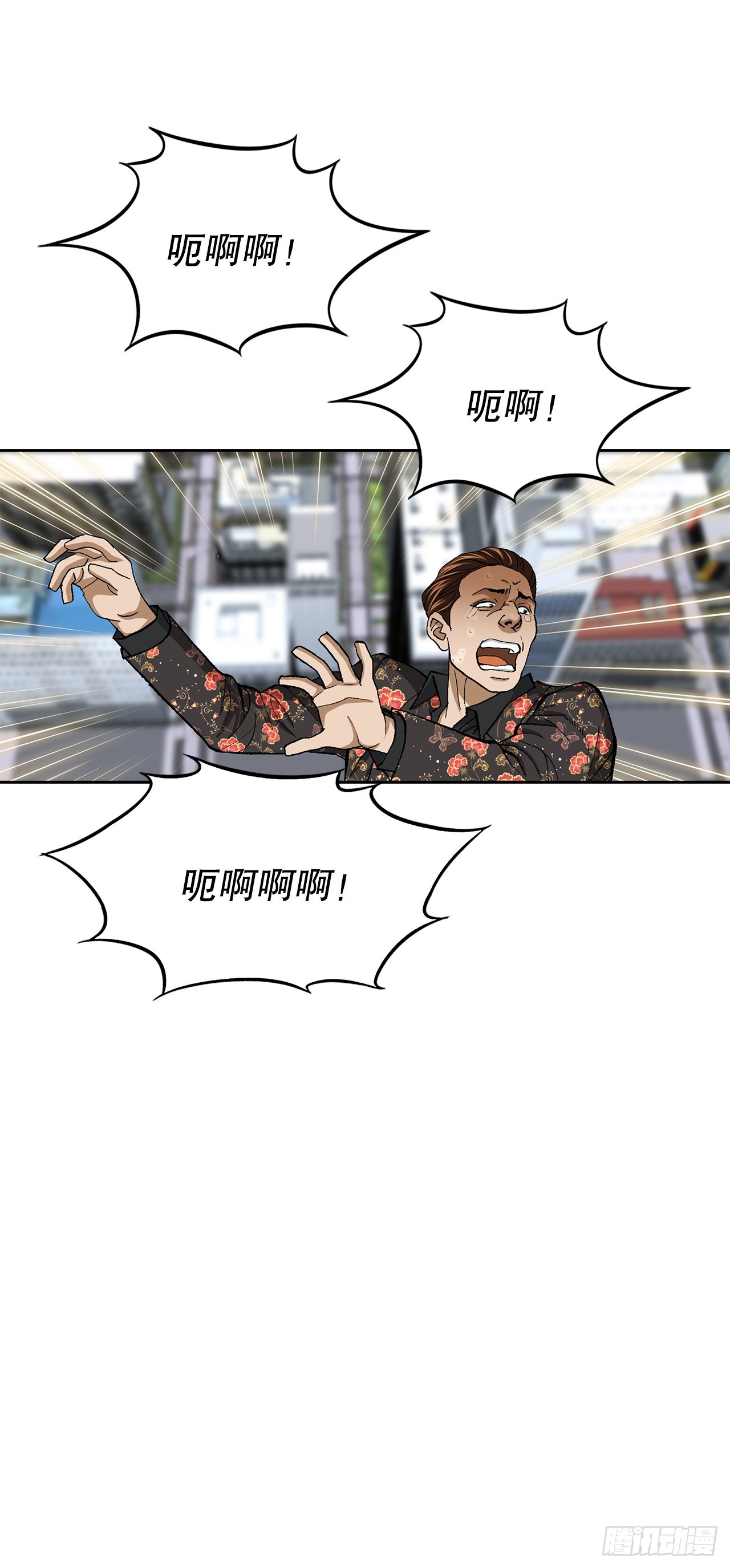 8.老鹰派42