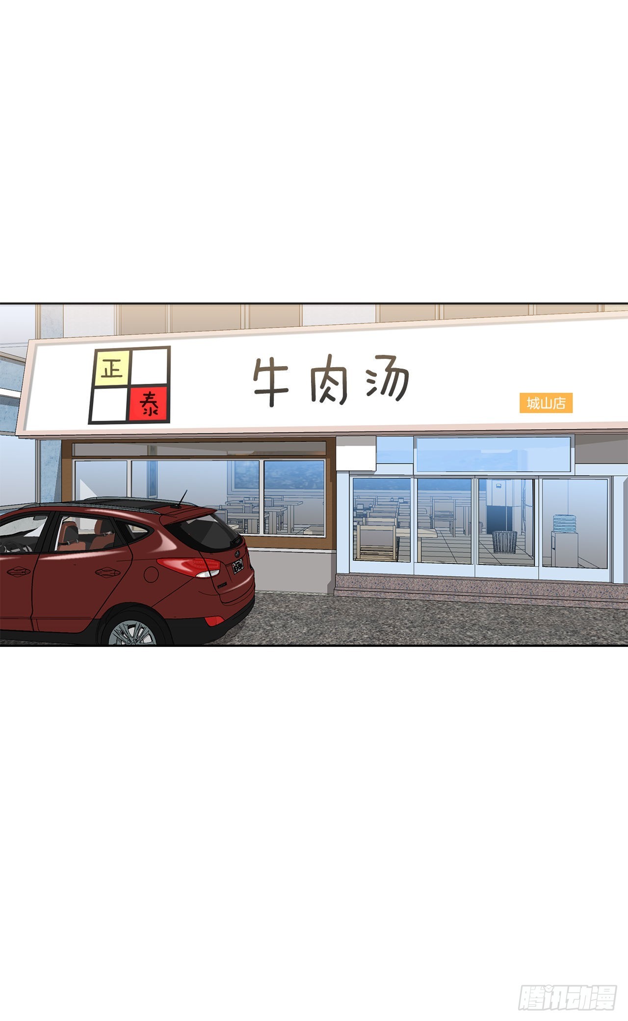 8.老鹰派44