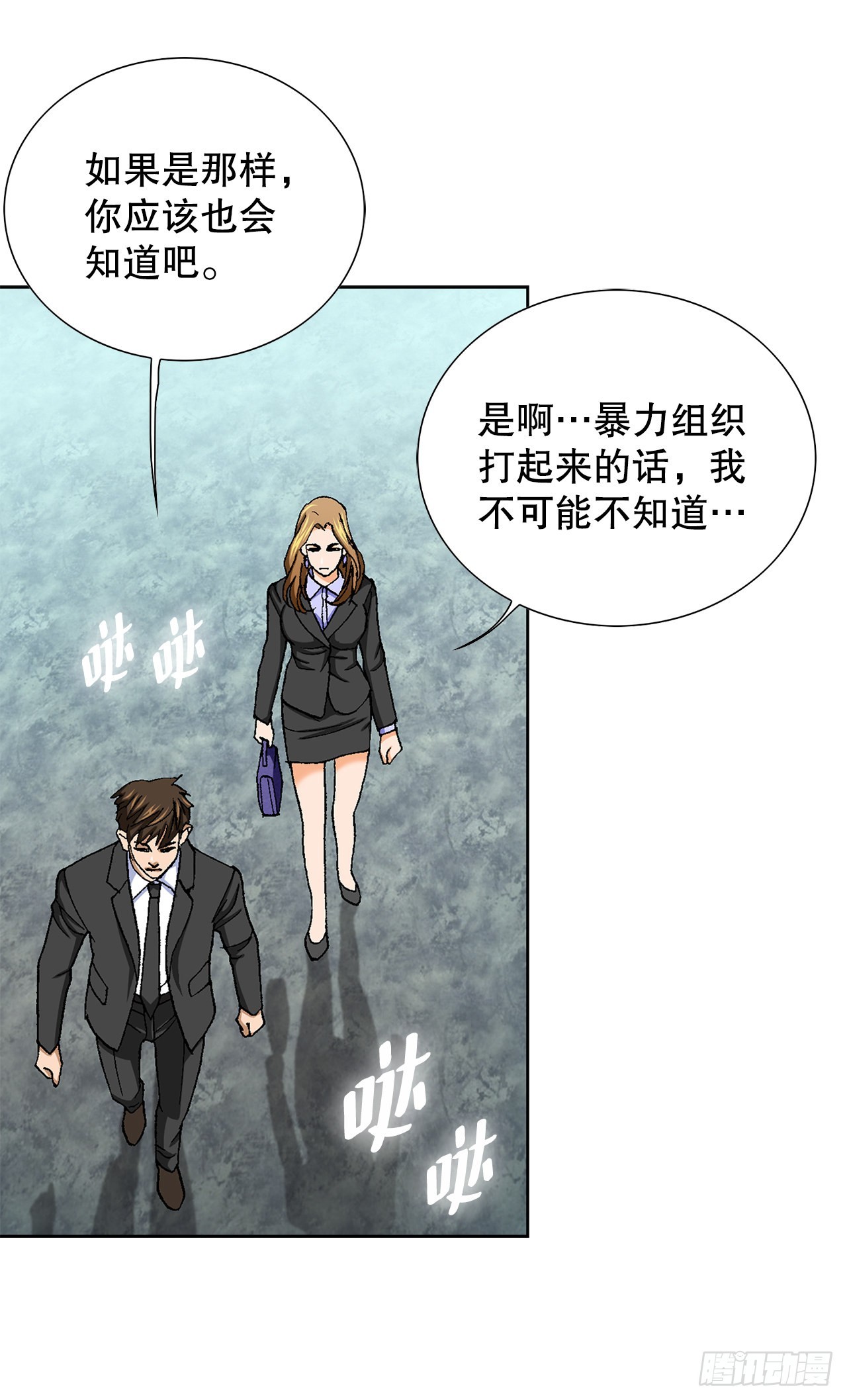 8.老鹰派70