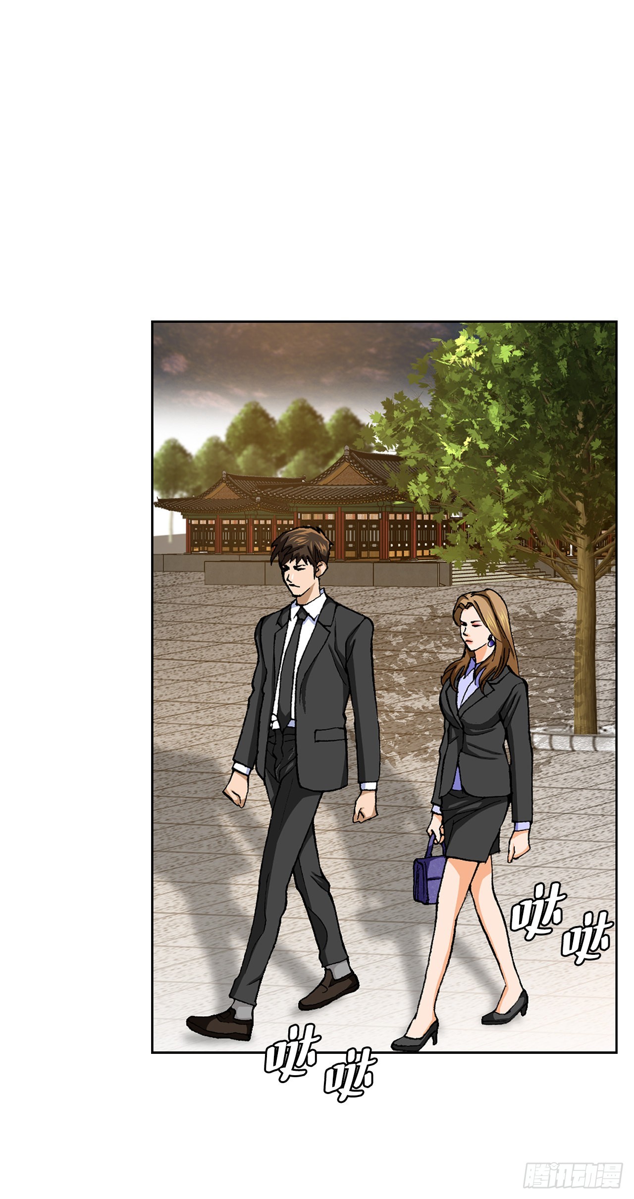 9.诱拐15