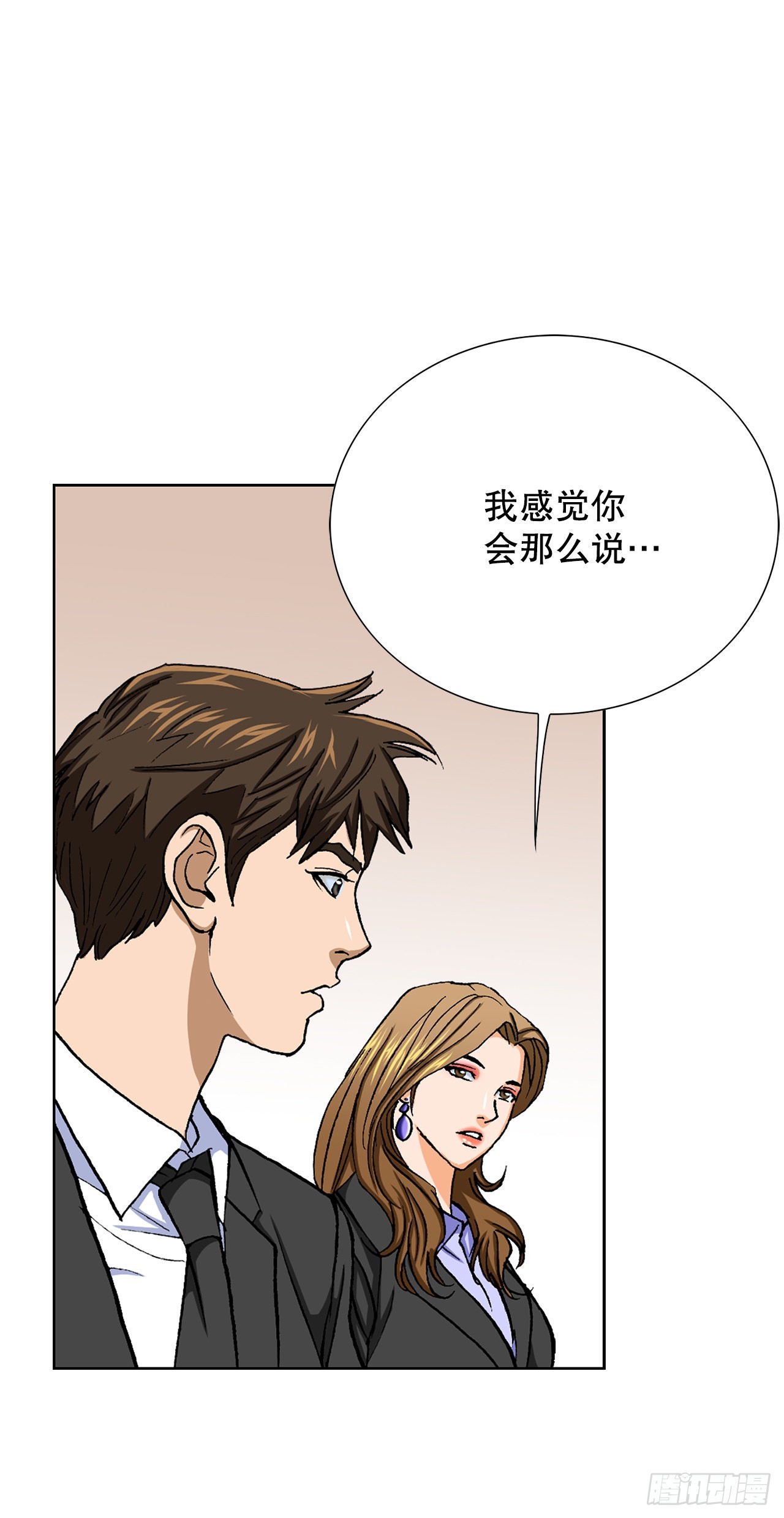 9.诱拐18