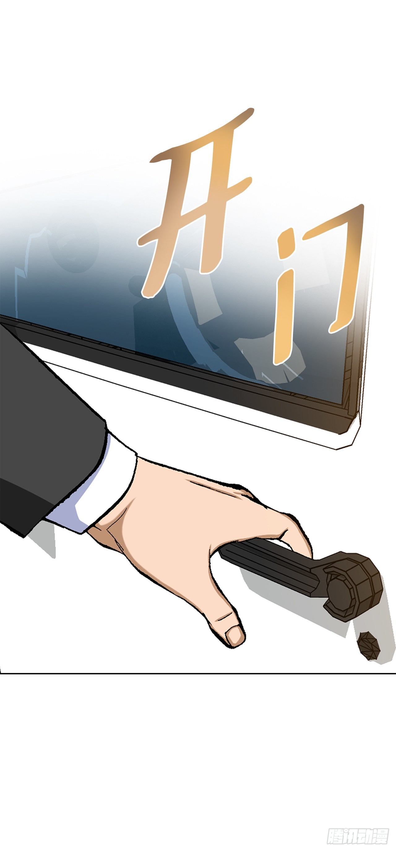 9.诱拐30