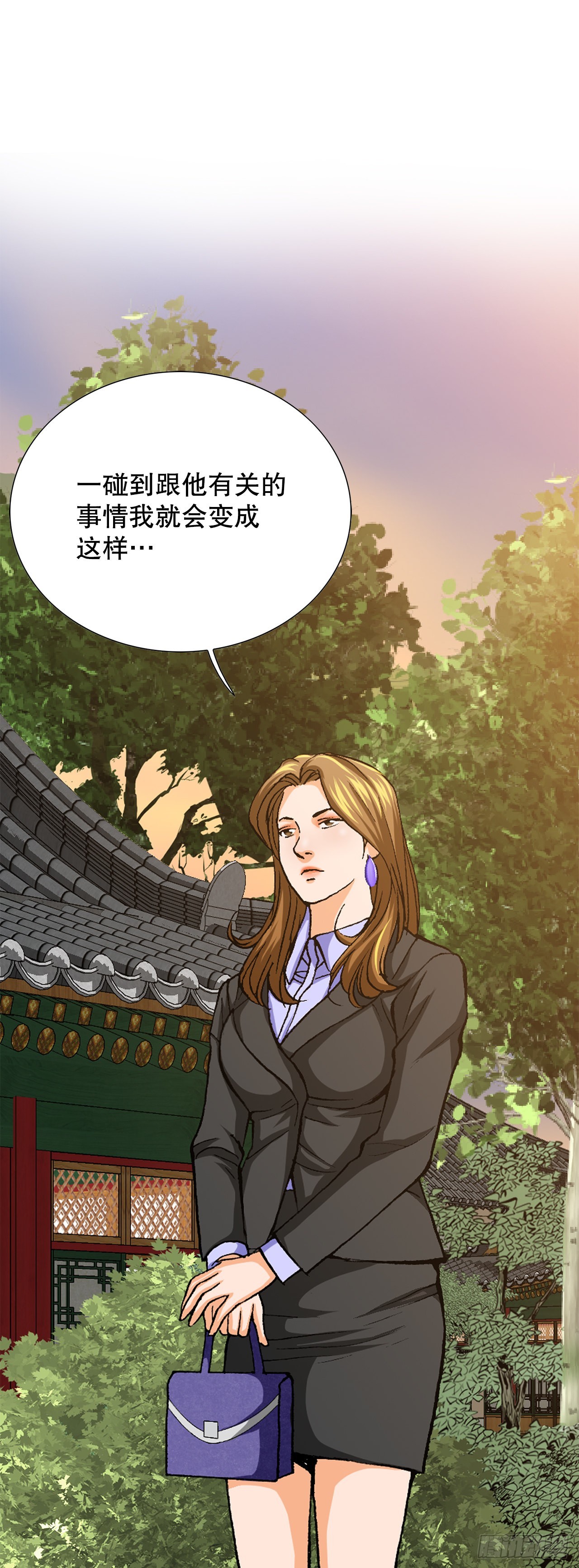 9.诱拐44