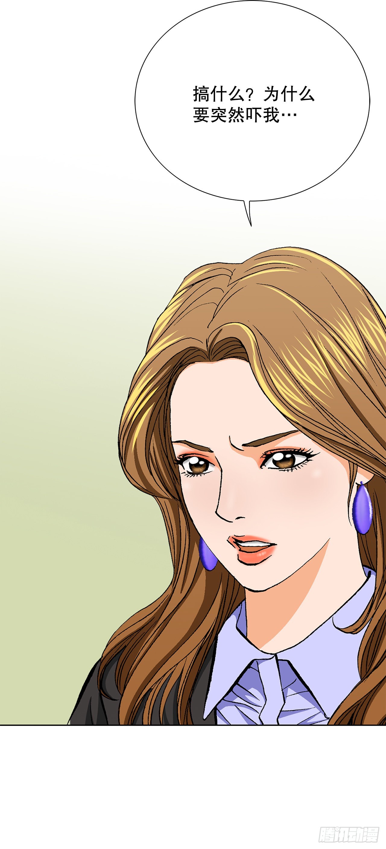 9.诱拐56