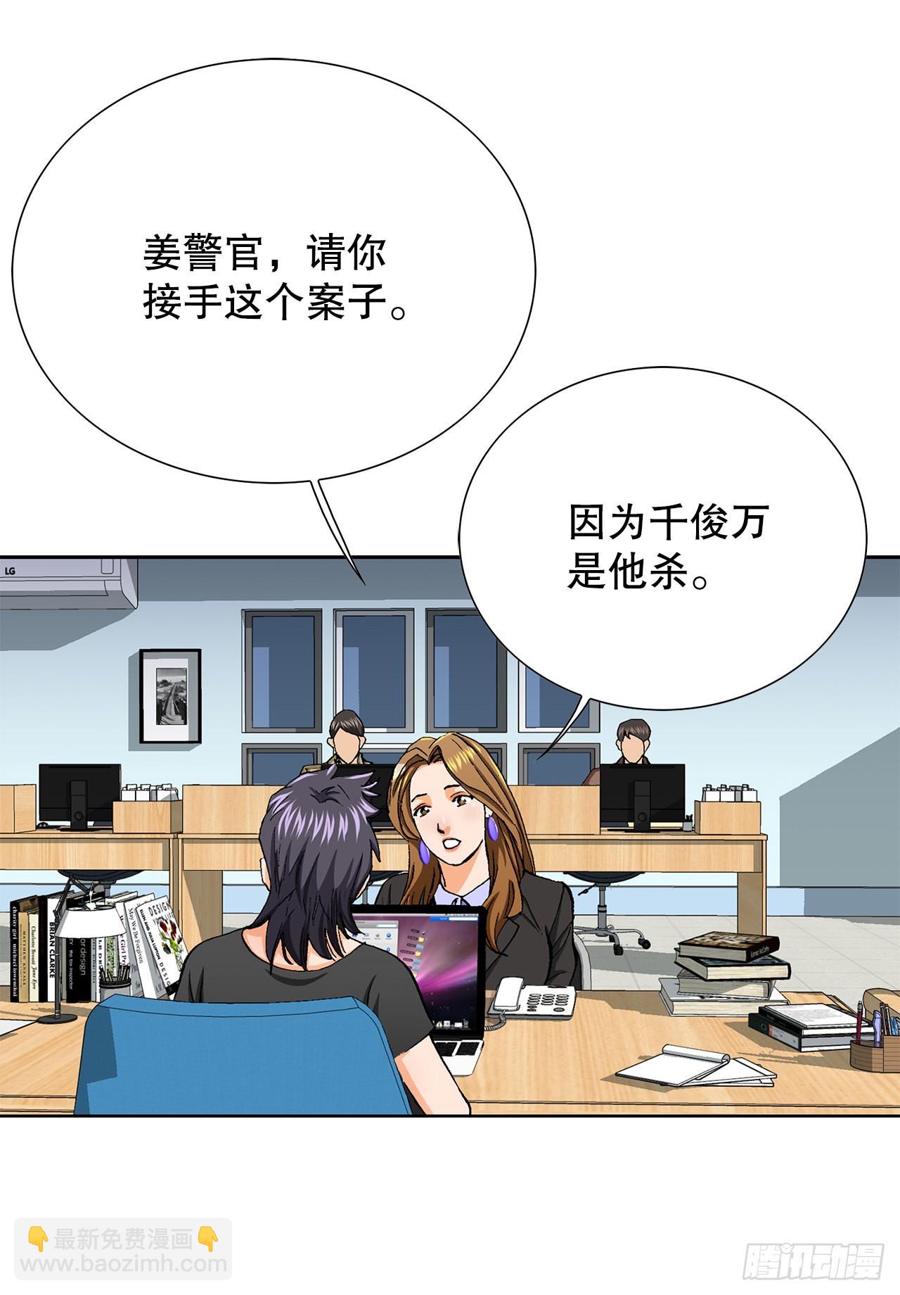 9.诱拐65