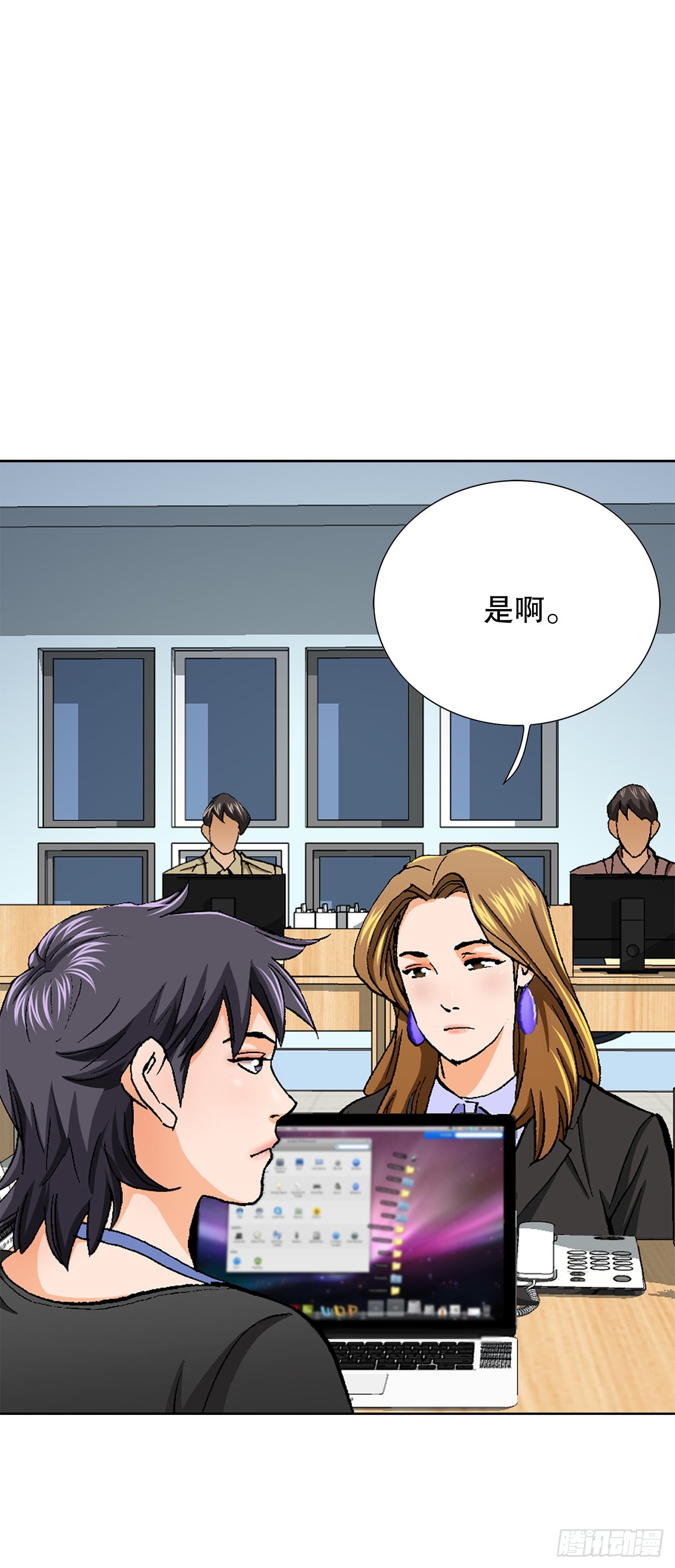9.诱拐68