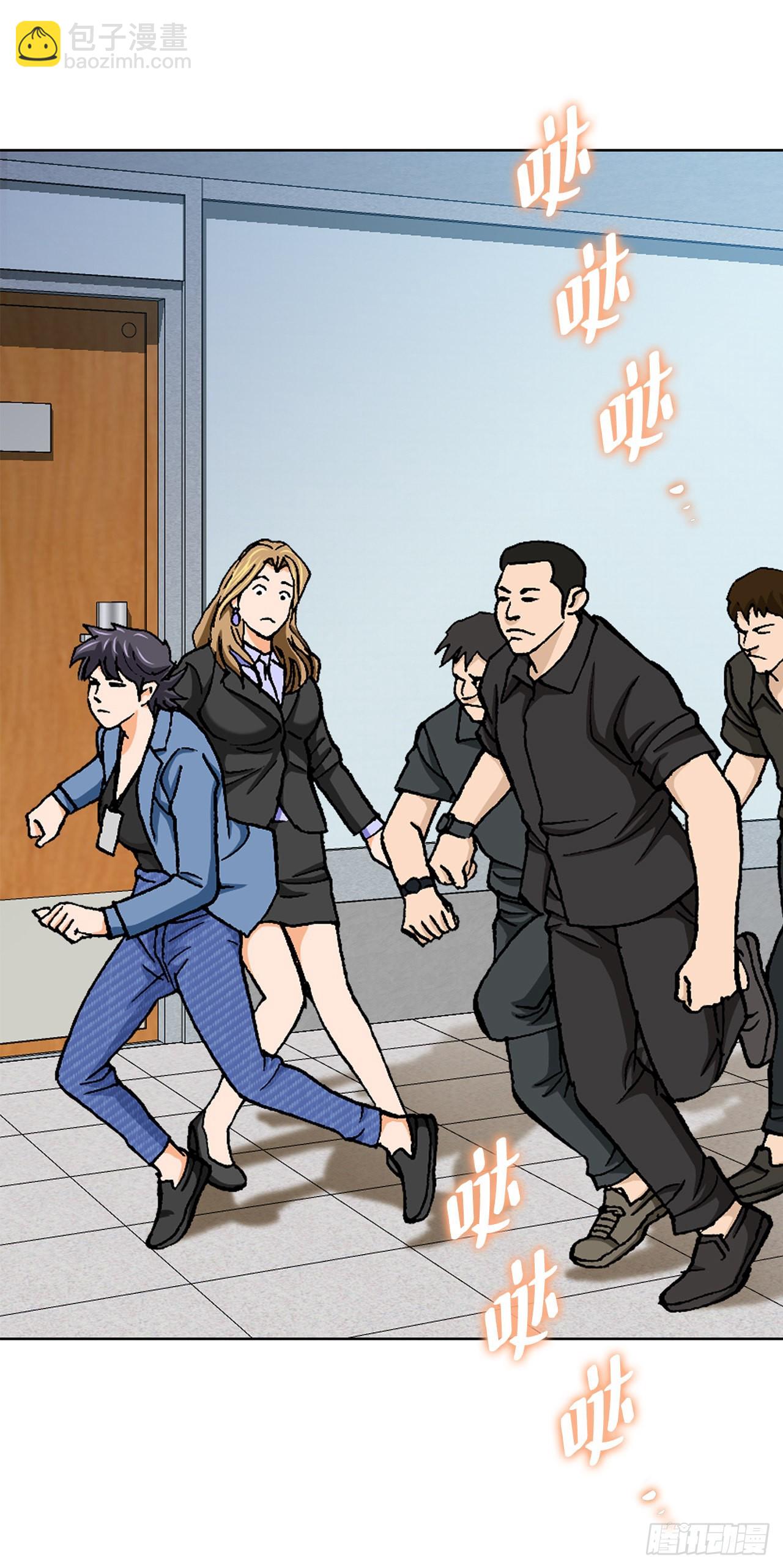 9.诱拐89