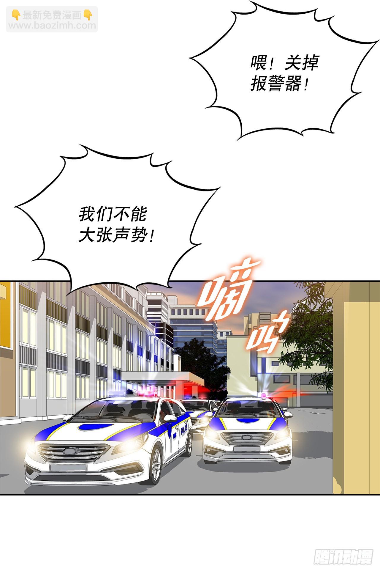 9.诱拐98