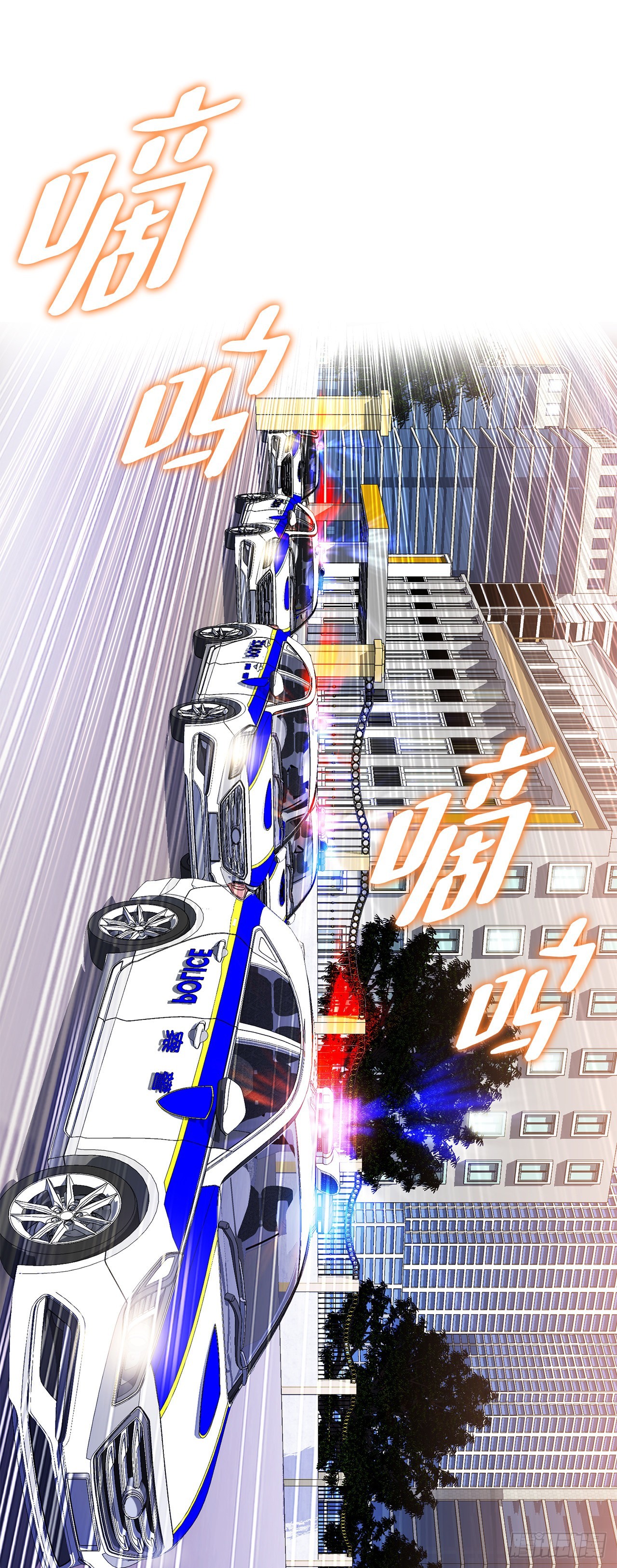 9.诱拐99