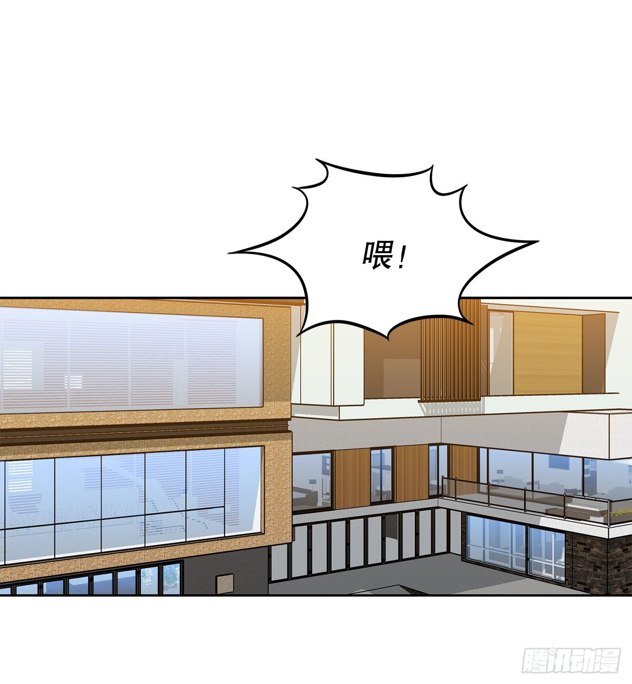 10.诱拐（2）16