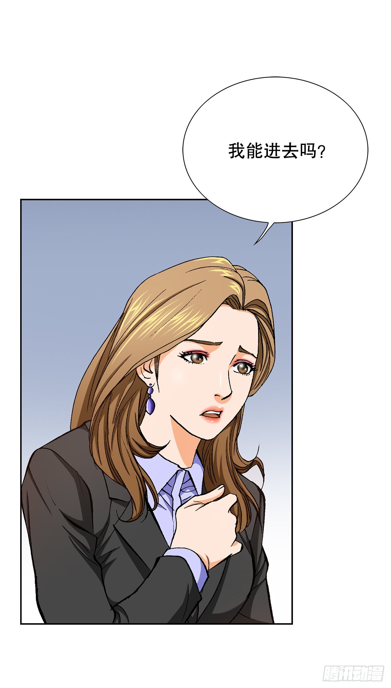 10.诱拐（2）44