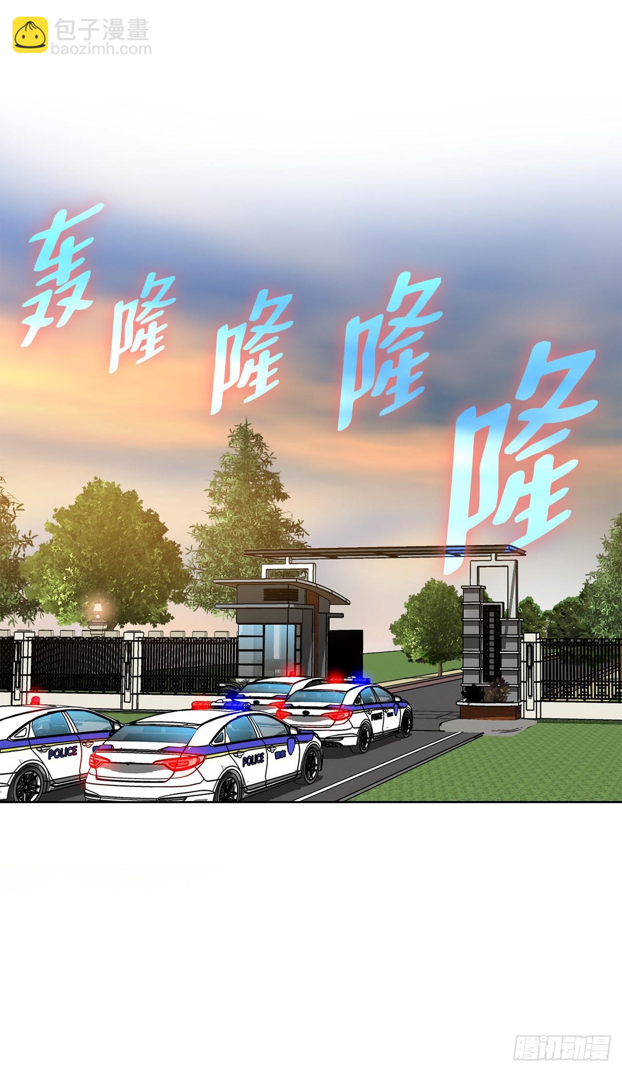 10.诱拐（2）5