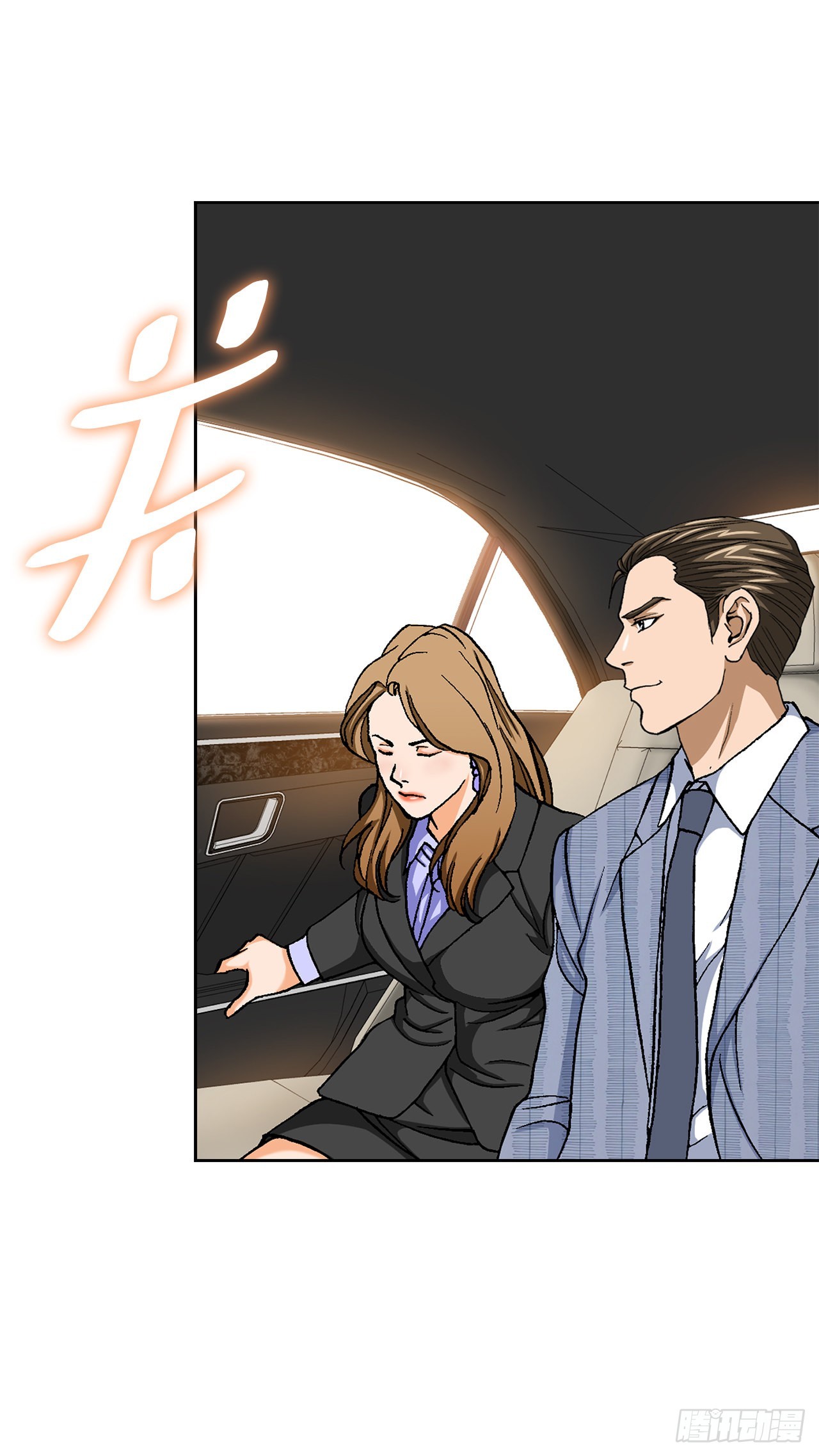 10.诱拐（2）55
